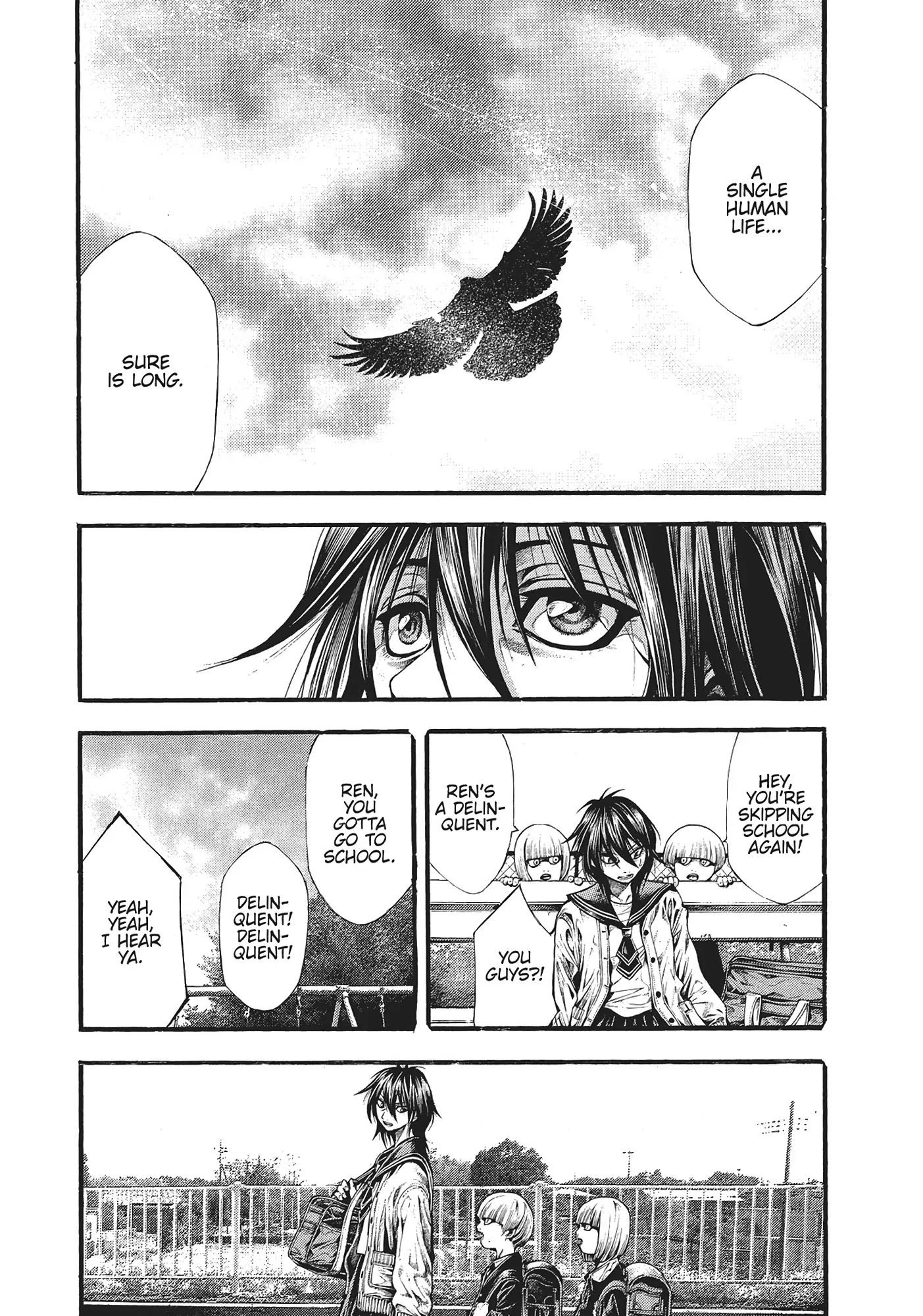 Yomotsuhegui: Fruit of the Underworld Chapter 21 - Page 15