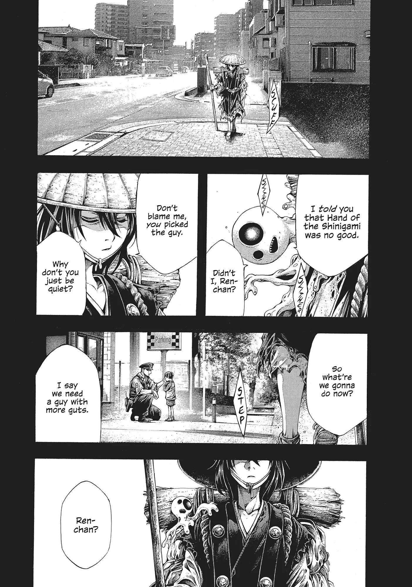 Yomotsuhegui: Fruit of the Underworld Chapter 21 - Page 17