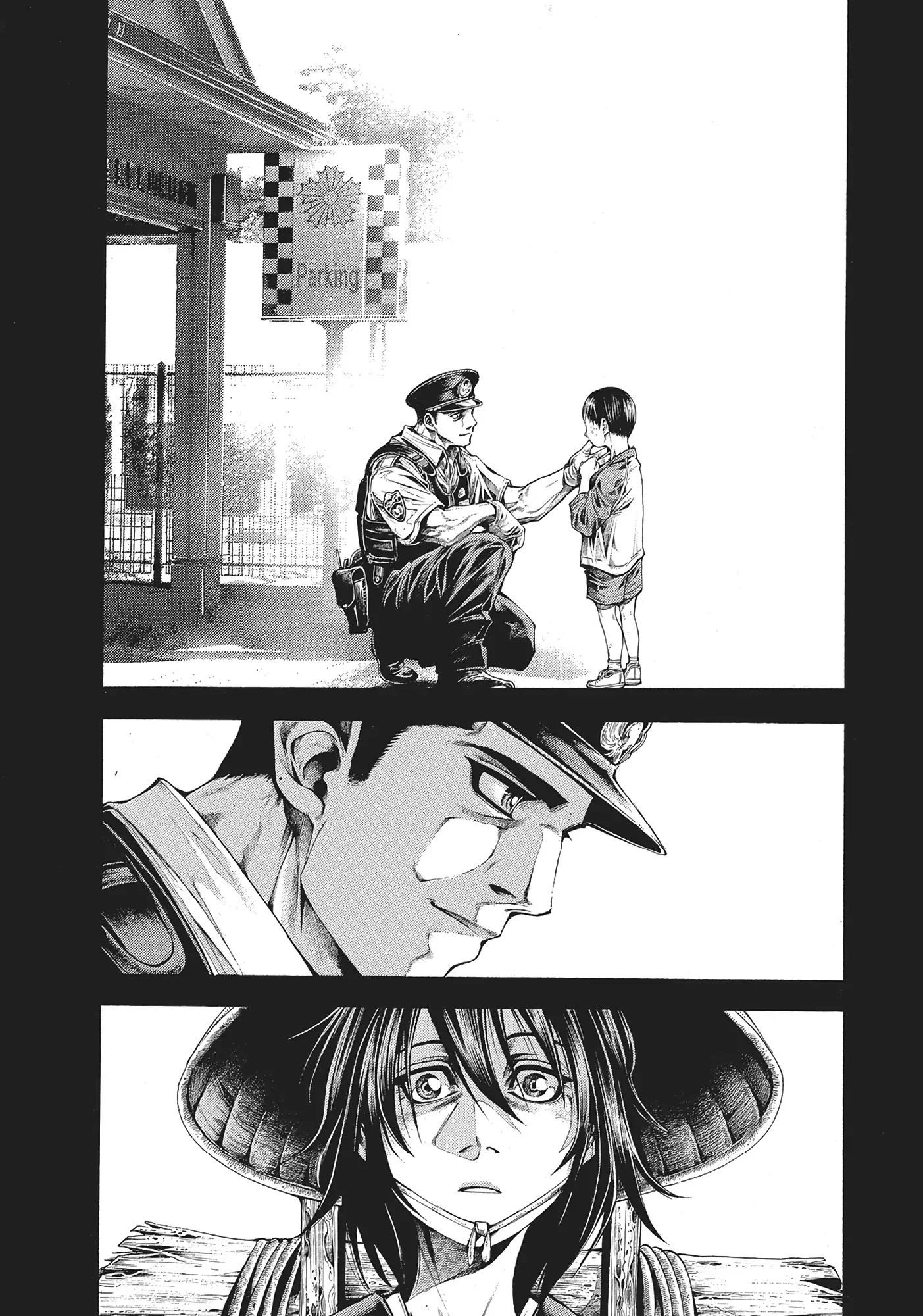 Yomotsuhegui: Fruit of the Underworld Chapter 21 - Page 18