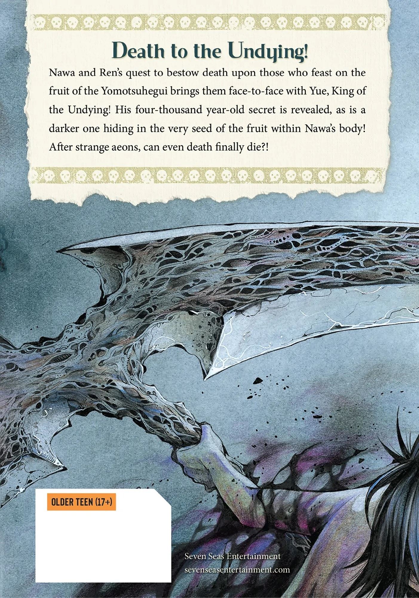 Yomotsuhegui: Fruit of the Underworld Chapter 21 - Page 23