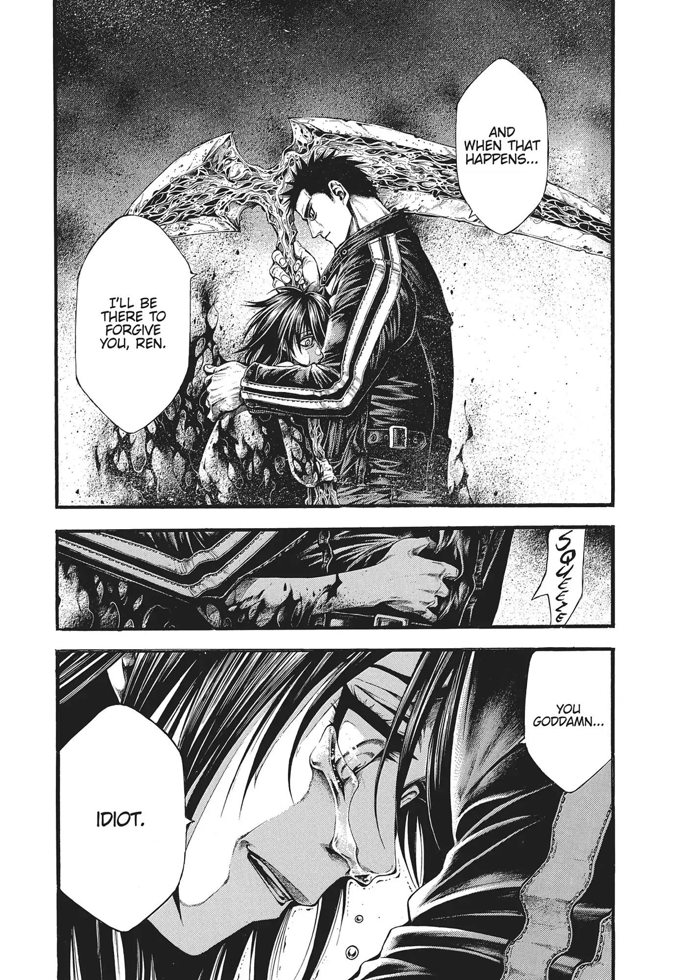 Yomotsuhegui: Fruit of the Underworld Chapter 21 - Page 5