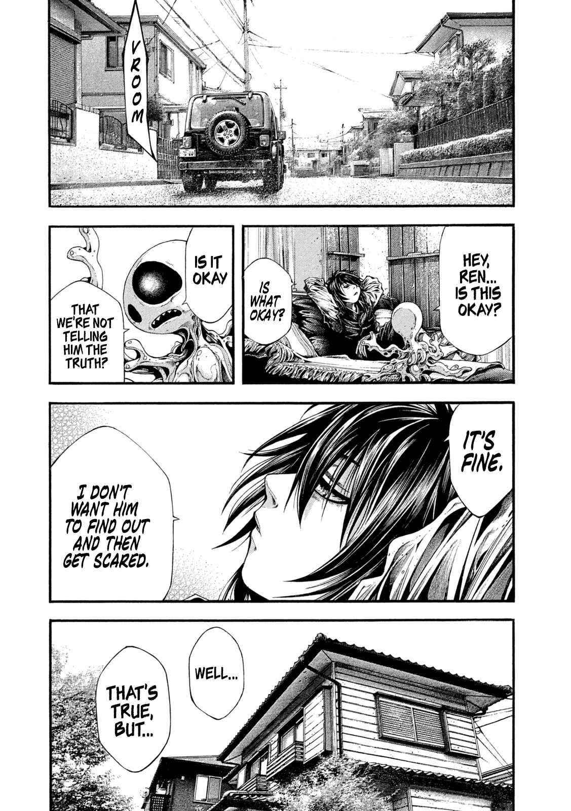 Yomotsuhegui: Fruit of the Underworld Chapter 3 - Page 10