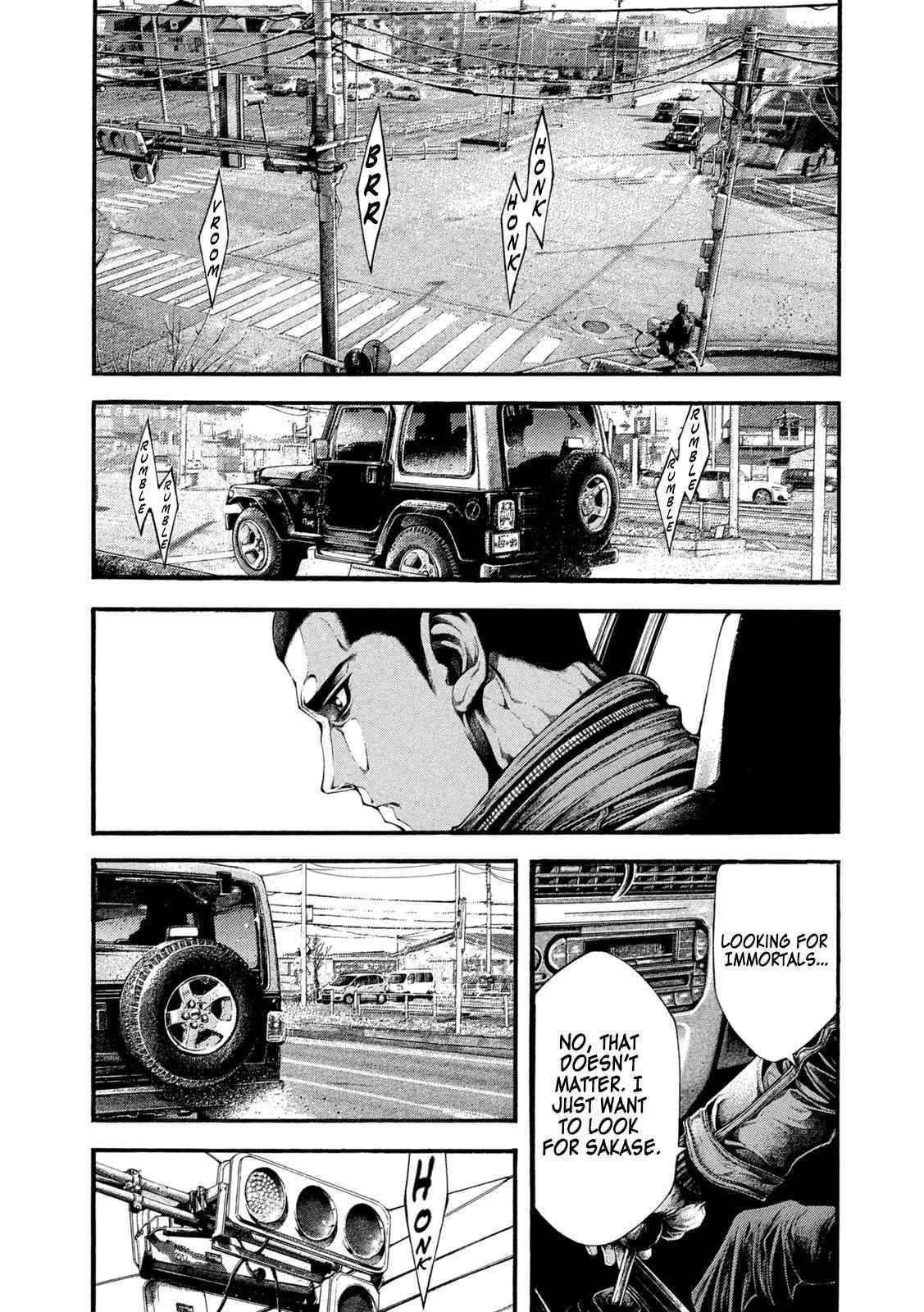 Yomotsuhegui: Fruit of the Underworld Chapter 3 - Page 11