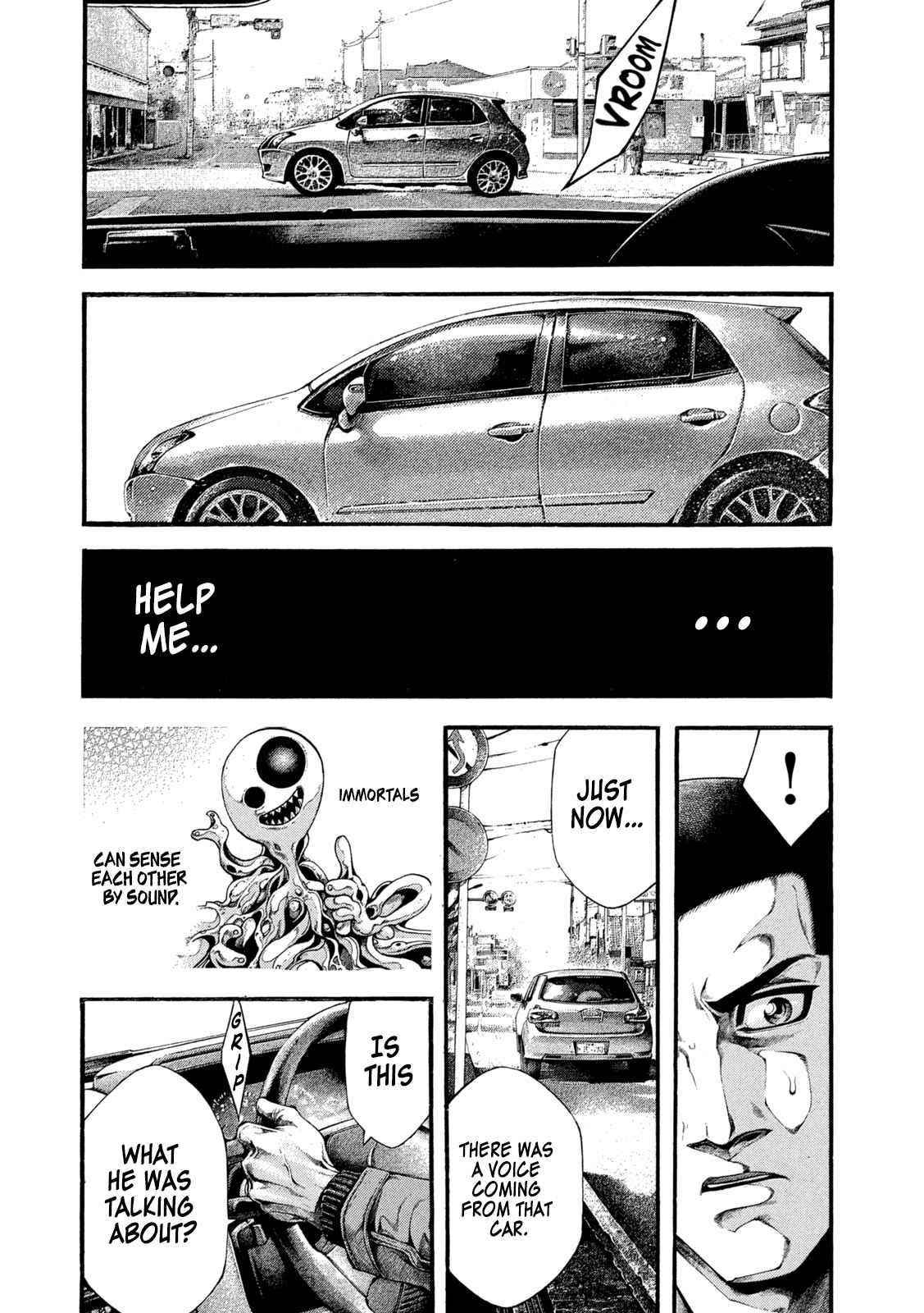 Yomotsuhegui: Fruit of the Underworld Chapter 3 - Page 12