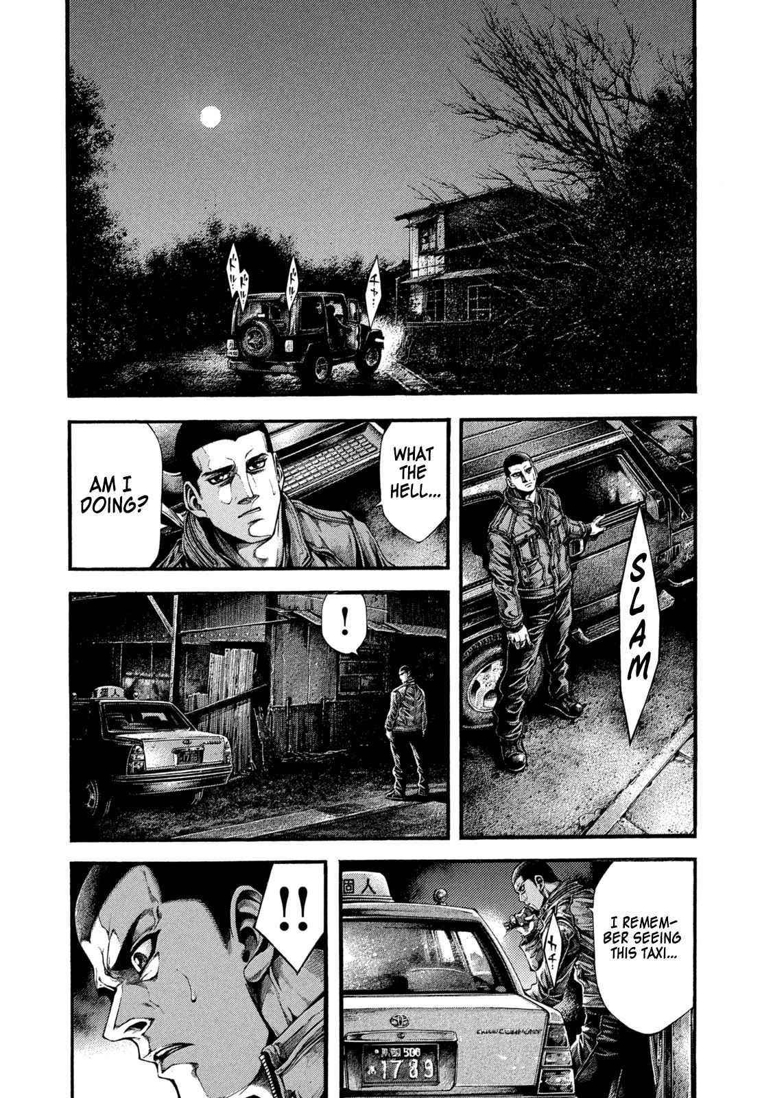 Yomotsuhegui: Fruit of the Underworld Chapter 3 - Page 14