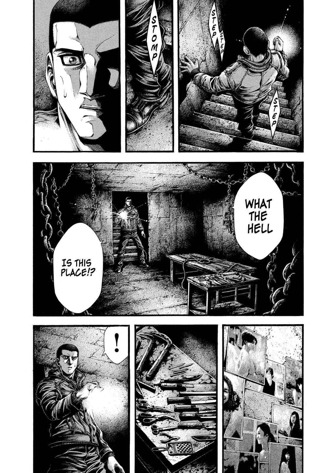 Yomotsuhegui: Fruit of the Underworld Chapter 3 - Page 17