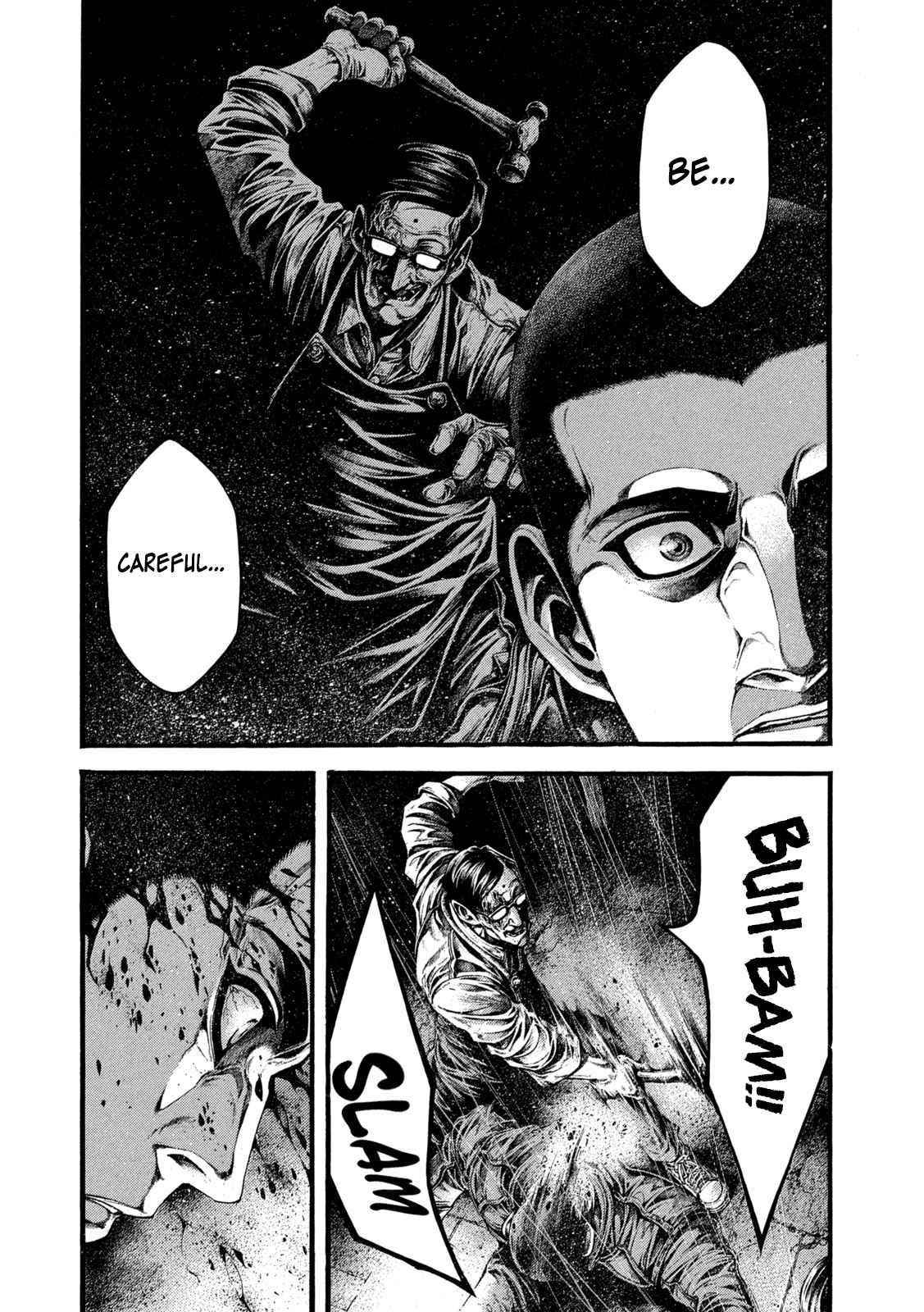 Yomotsuhegui: Fruit of the Underworld Chapter 3 - Page 20