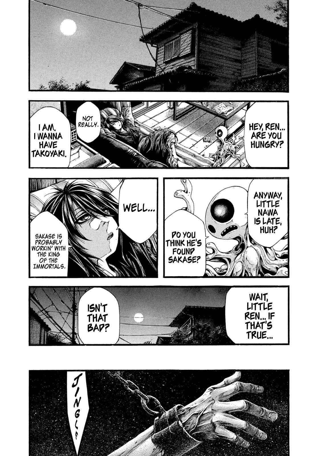 Yomotsuhegui: Fruit of the Underworld Chapter 3 - Page 22