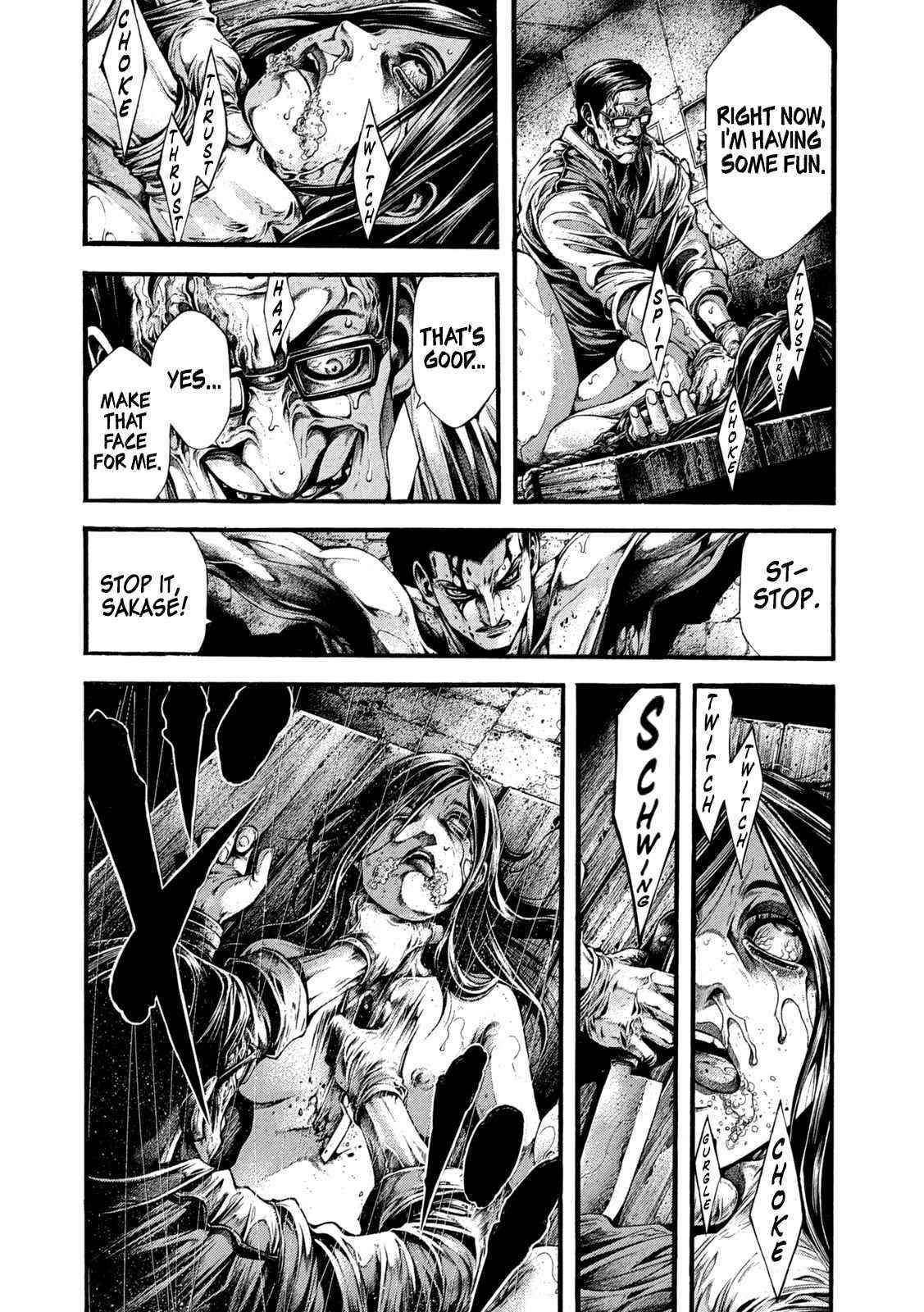 Yomotsuhegui: Fruit of the Underworld Chapter 3 - Page 24