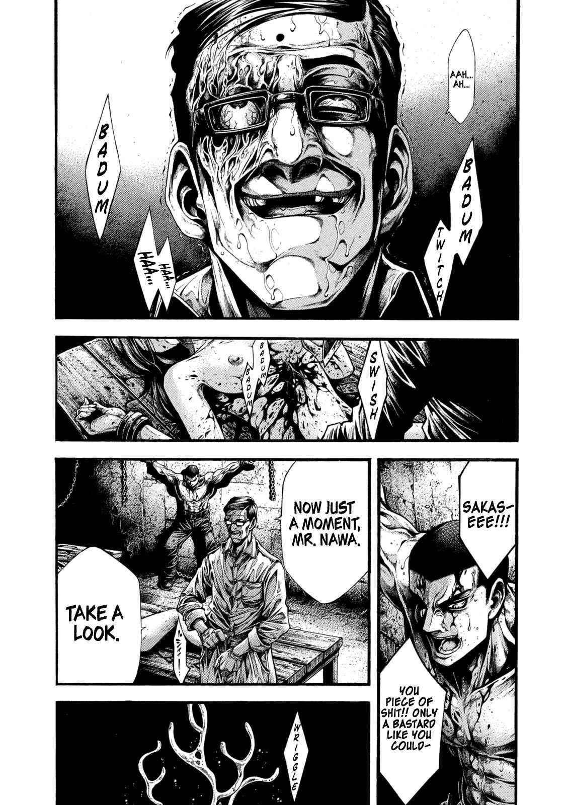 Yomotsuhegui: Fruit of the Underworld Chapter 3 - Page 25