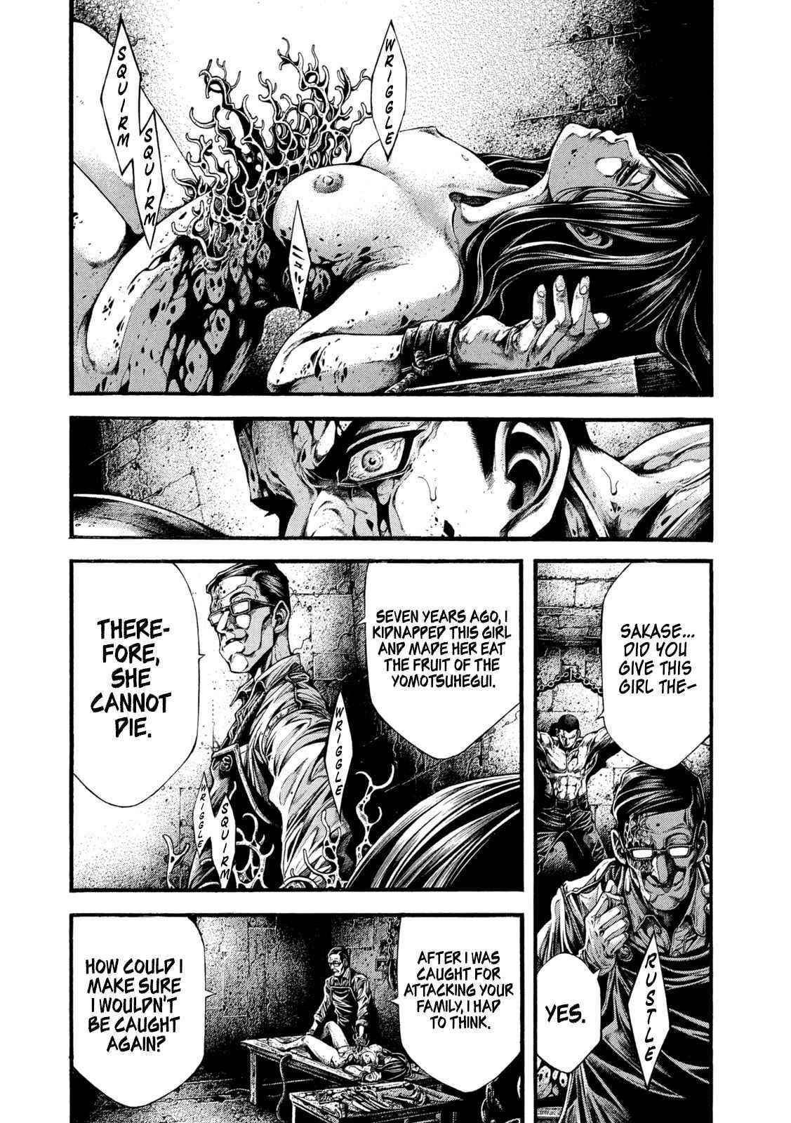 Yomotsuhegui: Fruit of the Underworld Chapter 3 - Page 26