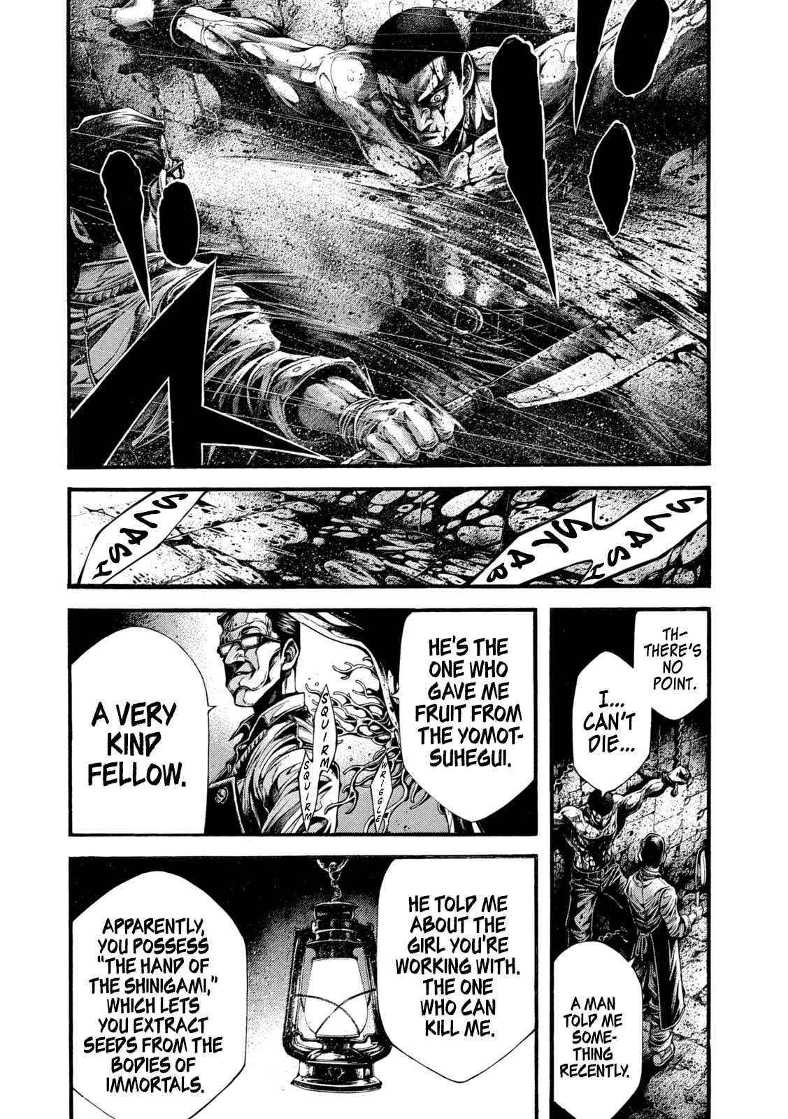 Yomotsuhegui: Fruit of the Underworld Chapter 3 - Page 30