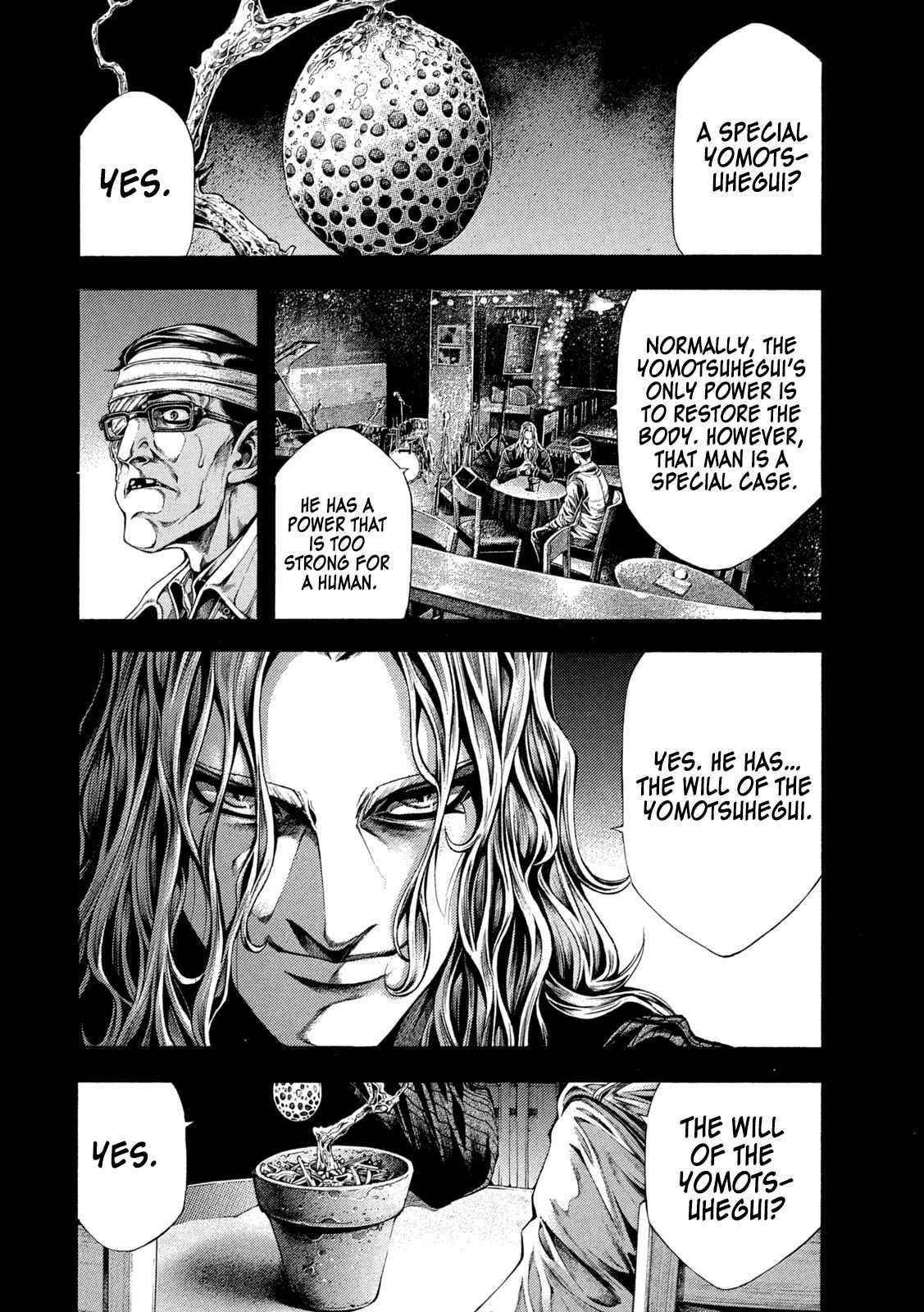 Yomotsuhegui: Fruit of the Underworld Chapter 3 - Page 32