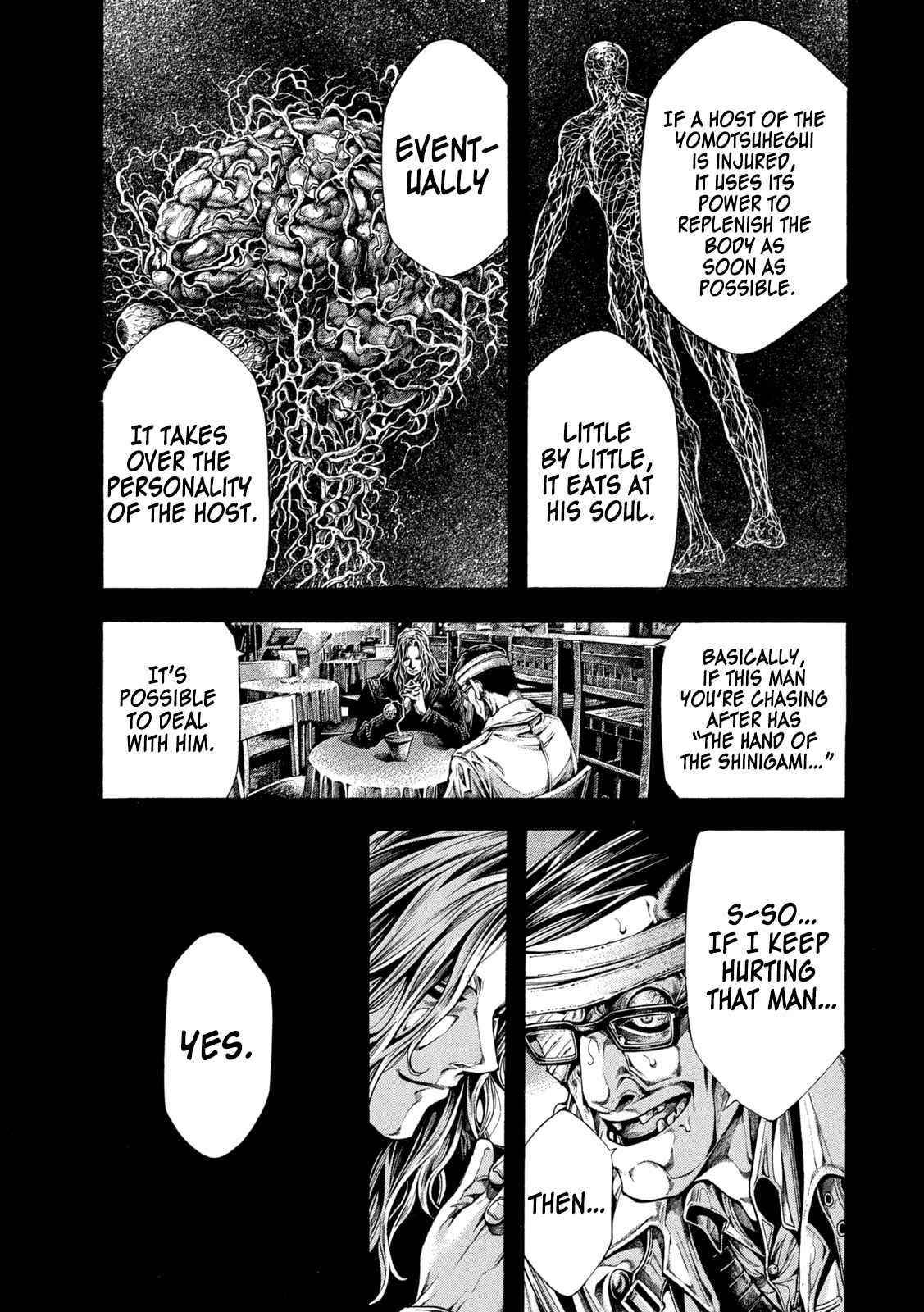 Yomotsuhegui: Fruit of the Underworld Chapter 3 - Page 33