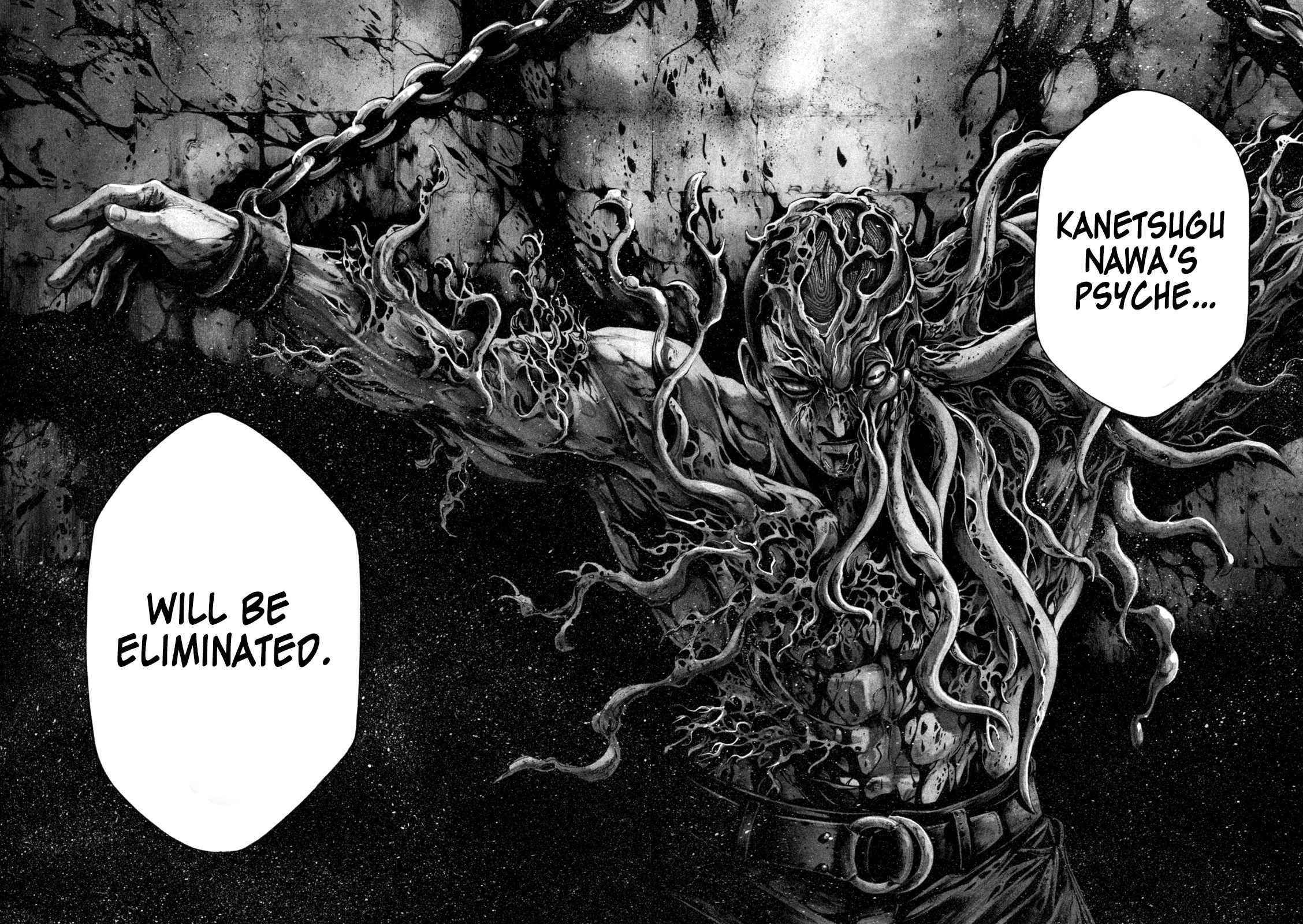 Yomotsuhegui: Fruit of the Underworld Chapter 3 - Page 34