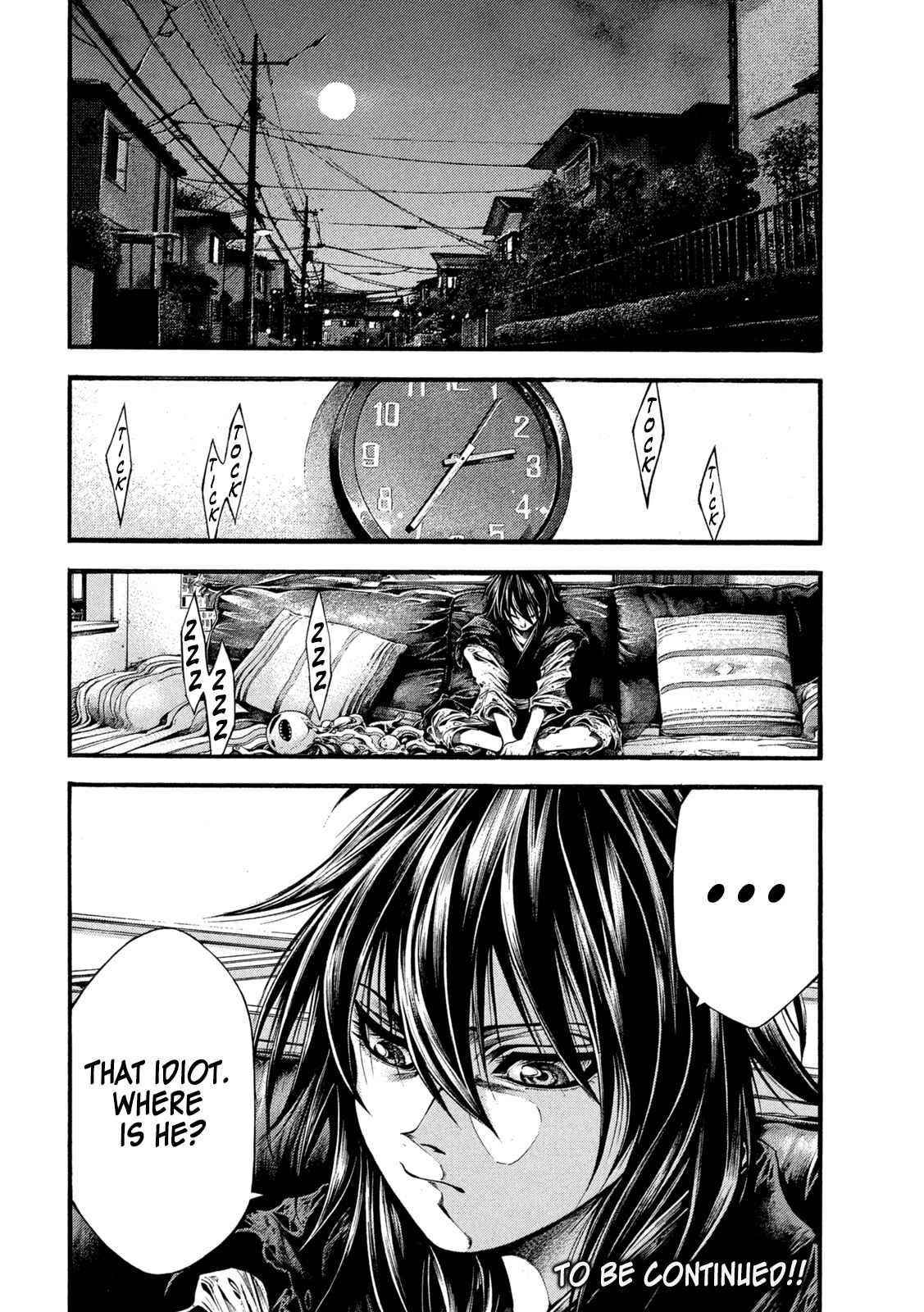 Yomotsuhegui: Fruit of the Underworld Chapter 3 - Page 39