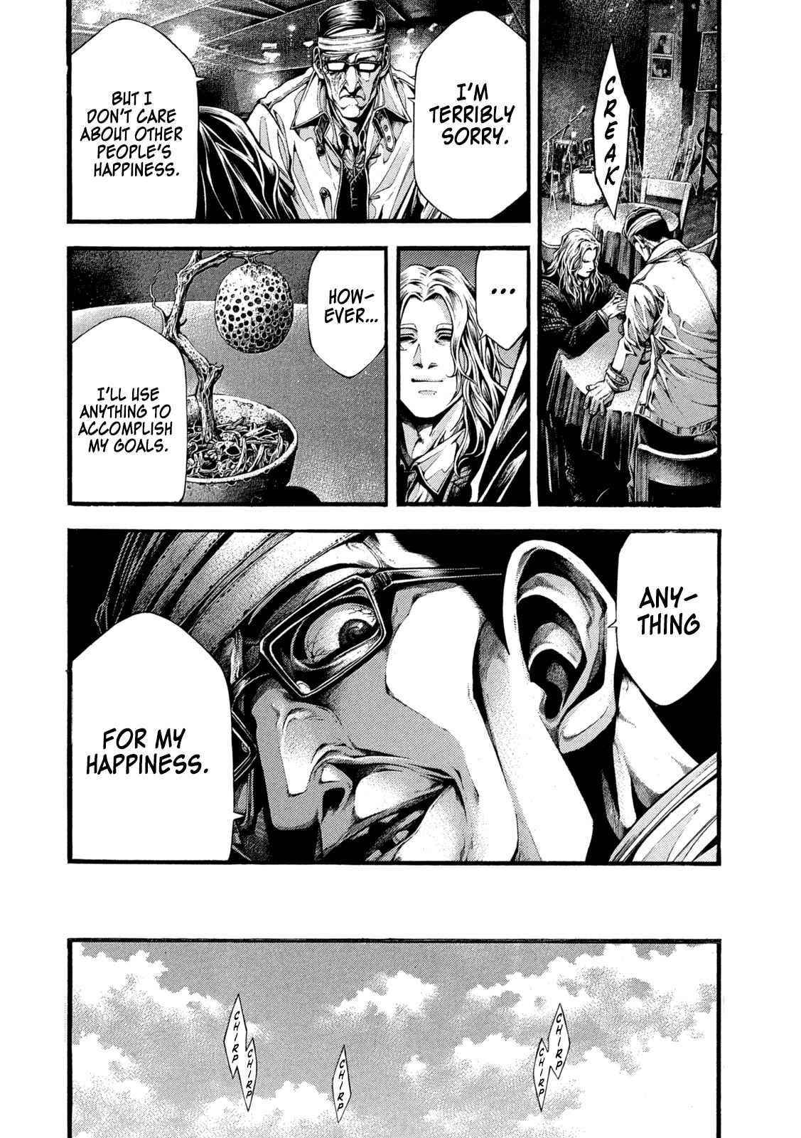 Yomotsuhegui: Fruit of the Underworld Chapter 3 - Page 4