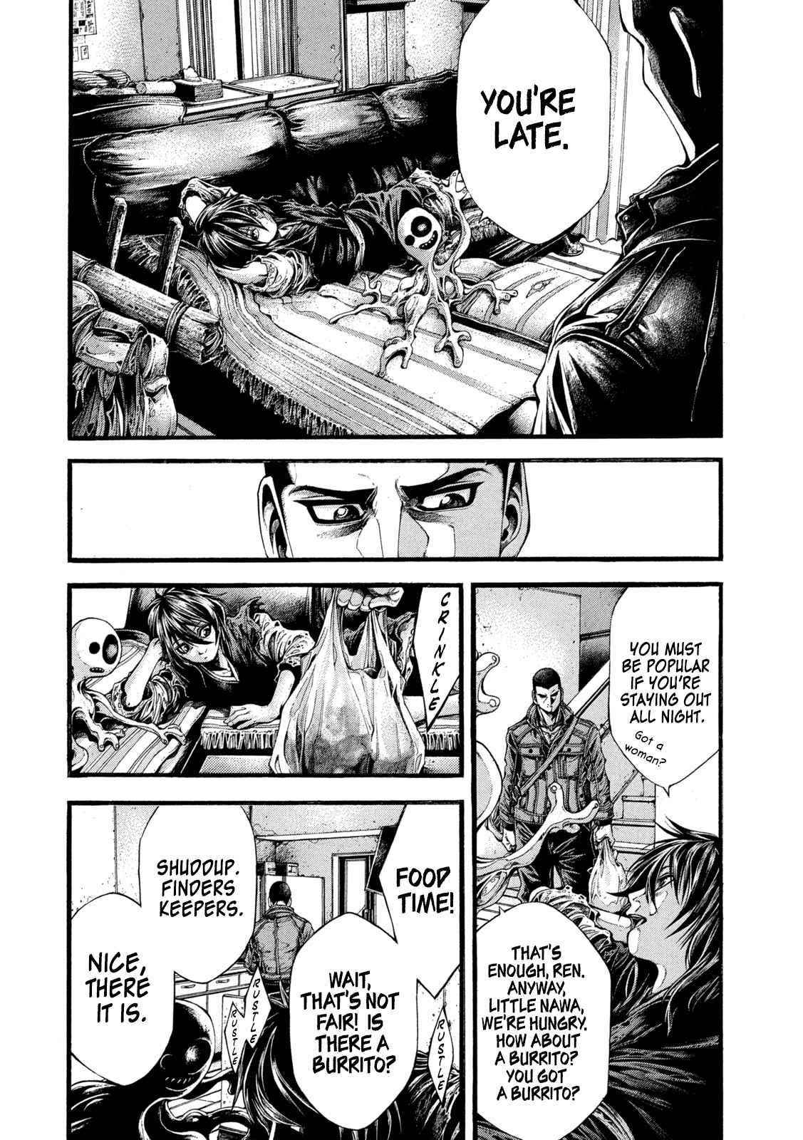 Yomotsuhegui: Fruit of the Underworld Chapter 3 - Page 6