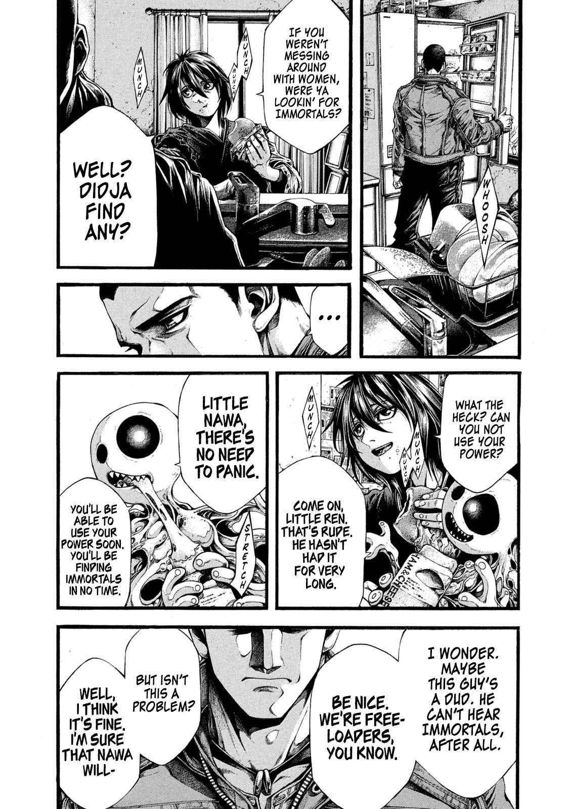 Yomotsuhegui: Fruit of the Underworld Chapter 3 - Page 7