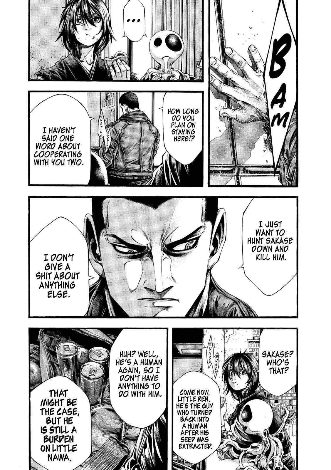 Yomotsuhegui: Fruit of the Underworld Chapter 3 - Page 8