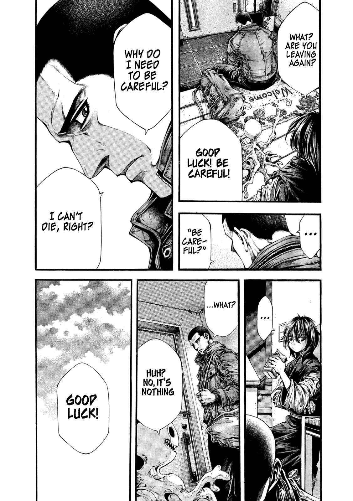 Yomotsuhegui: Fruit of the Underworld Chapter 3 - Page 9