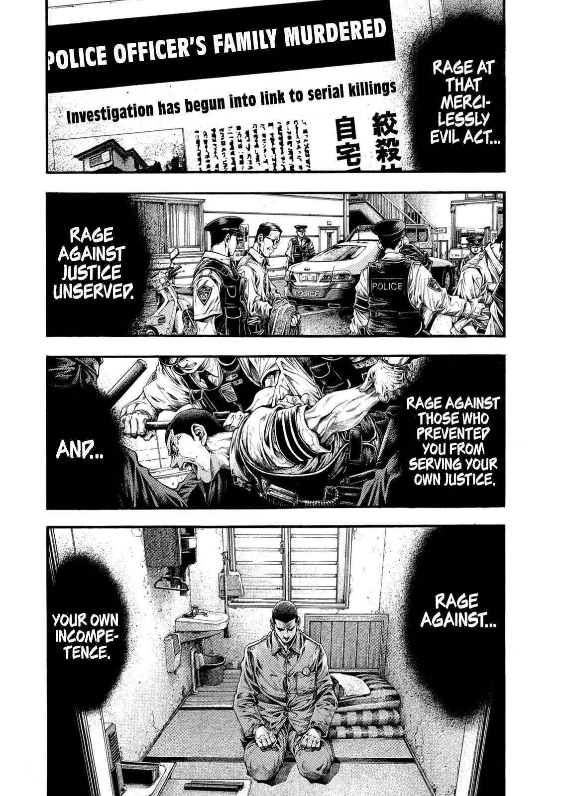 Yomotsuhegui: Fruit of the Underworld Chapter 4 - Page 10