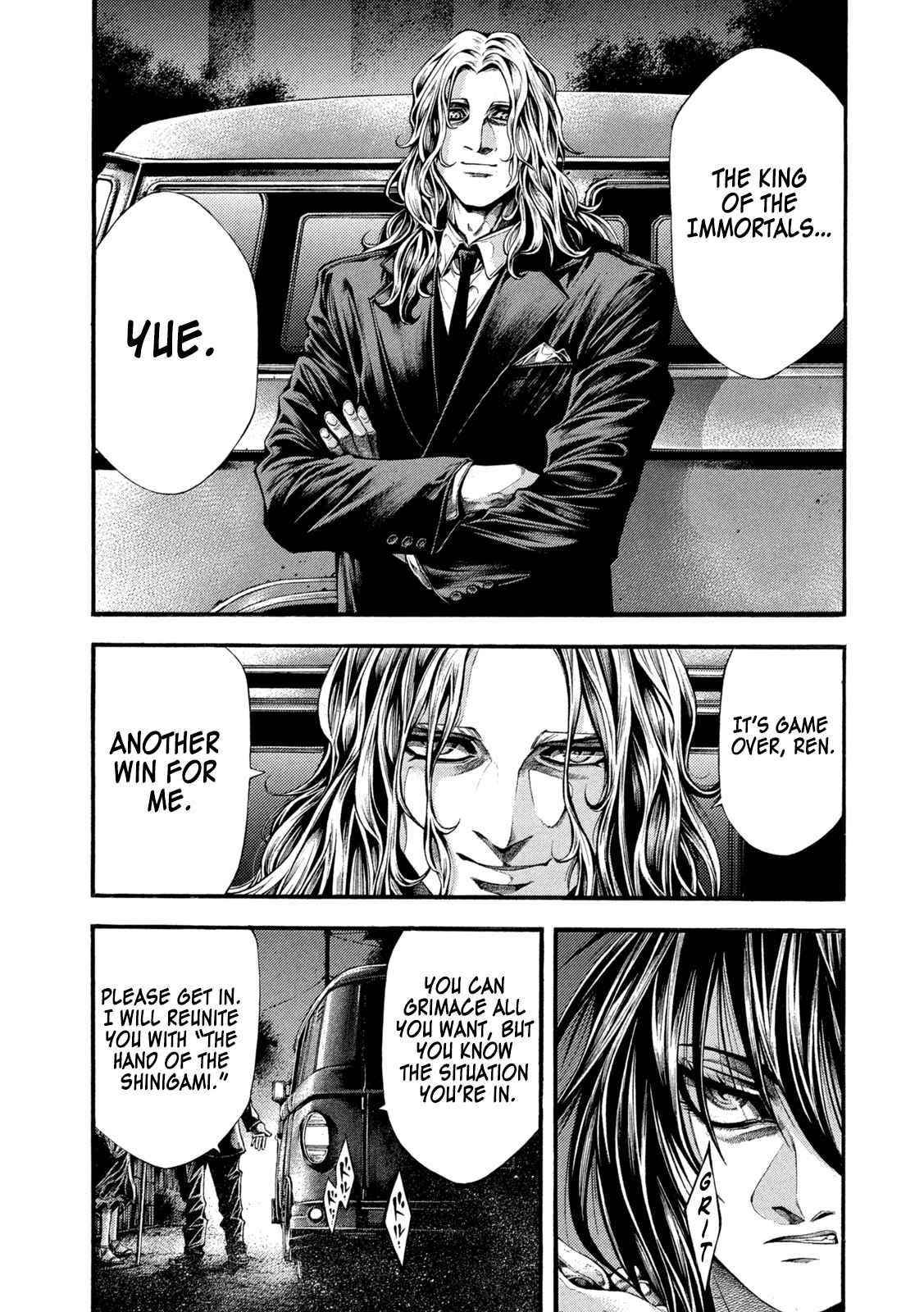 Yomotsuhegui: Fruit of the Underworld Chapter 4 - Page 13