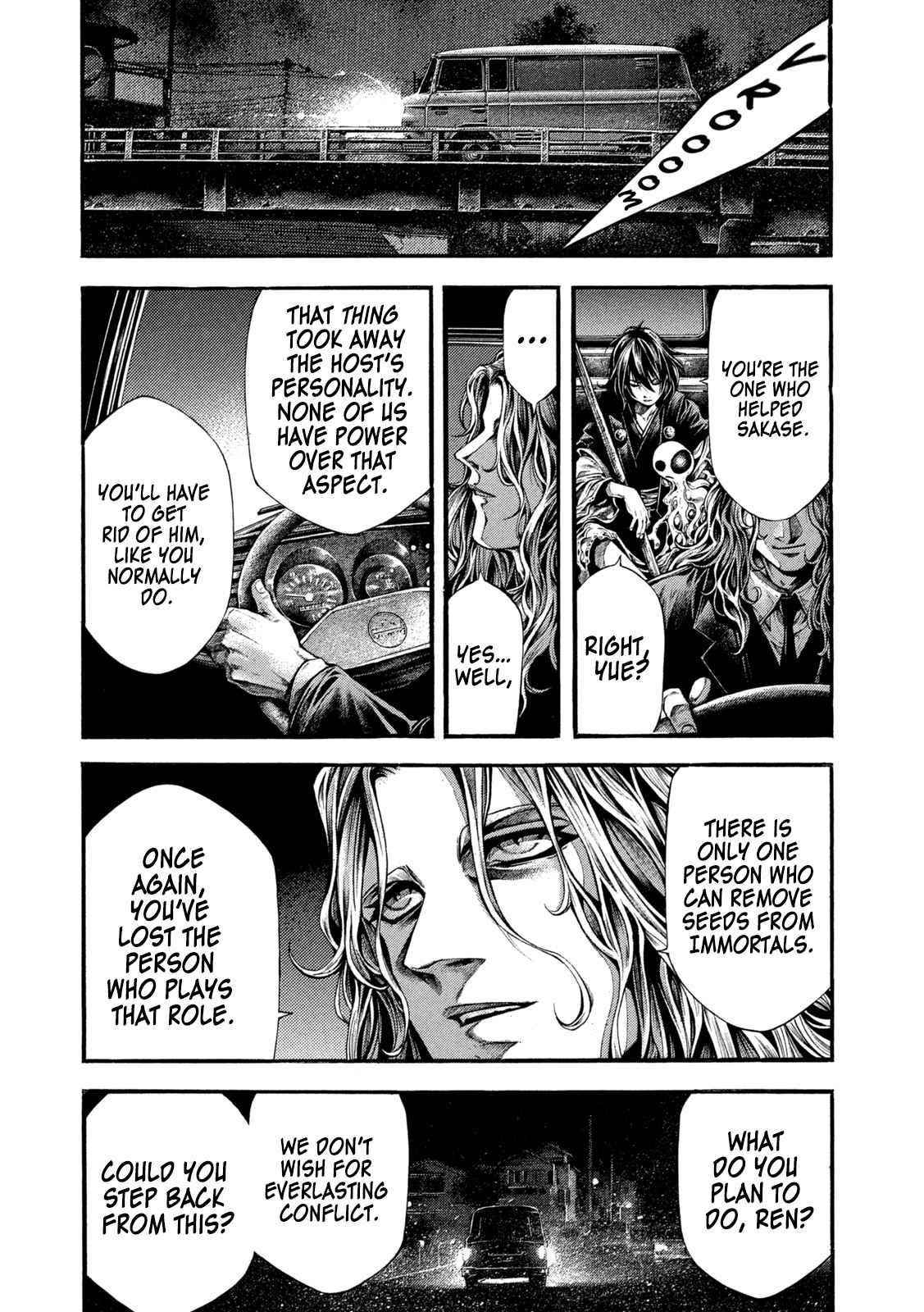 Yomotsuhegui: Fruit of the Underworld Chapter 4 - Page 14