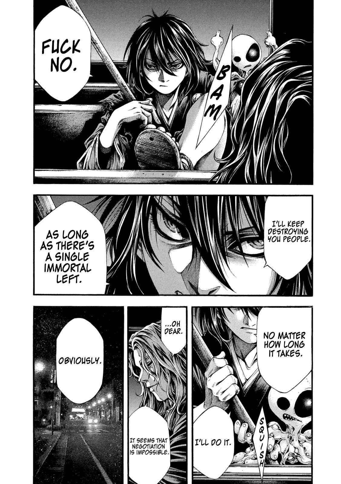 Yomotsuhegui: Fruit of the Underworld Chapter 4 - Page 15