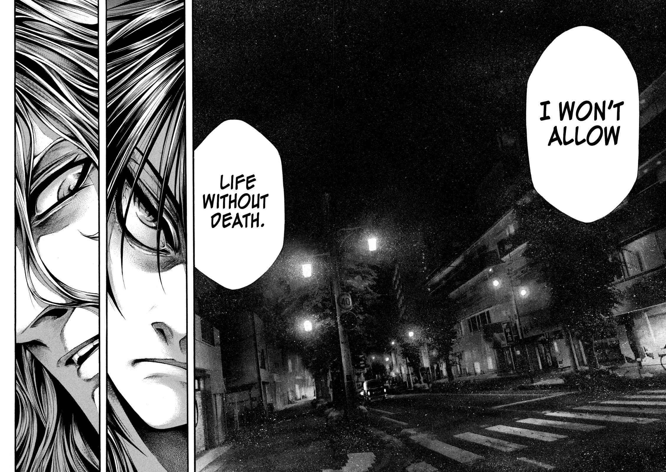 Yomotsuhegui: Fruit of the Underworld Chapter 4 - Page 16