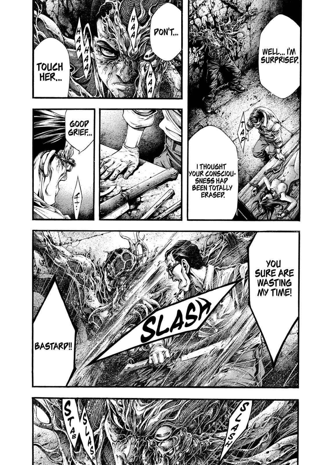 Yomotsuhegui: Fruit of the Underworld Chapter 4 - Page 18