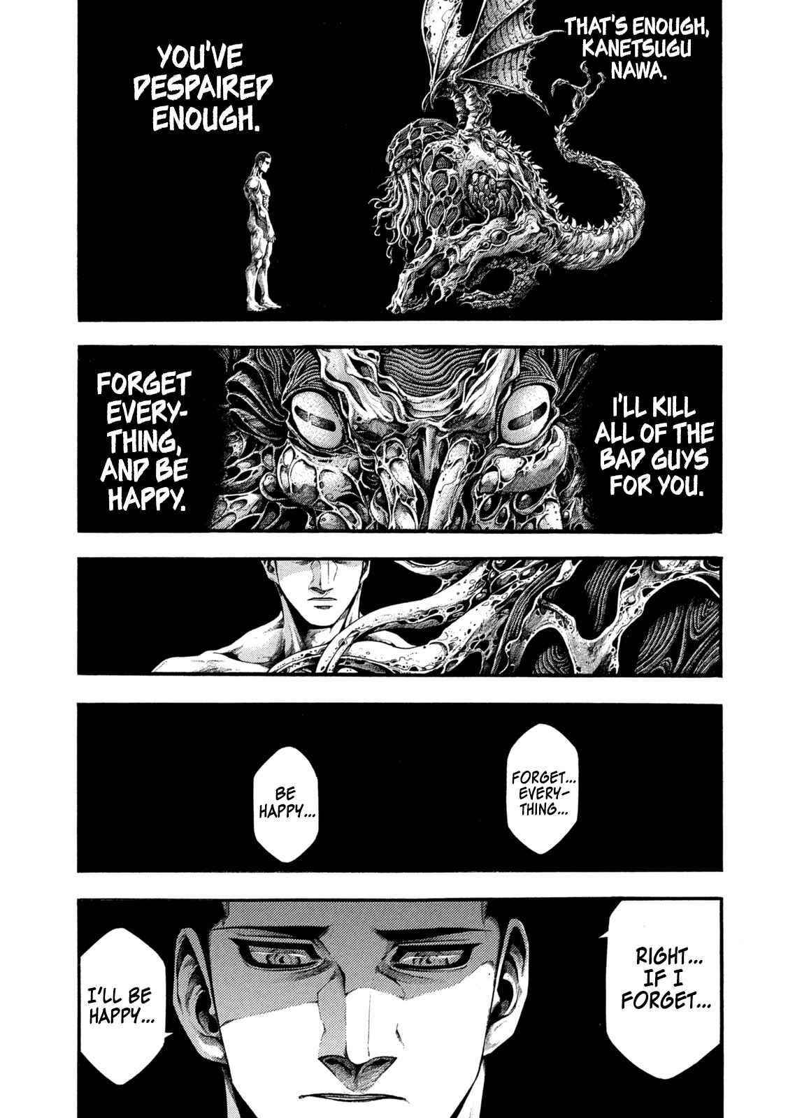 Yomotsuhegui: Fruit of the Underworld Chapter 4 - Page 20