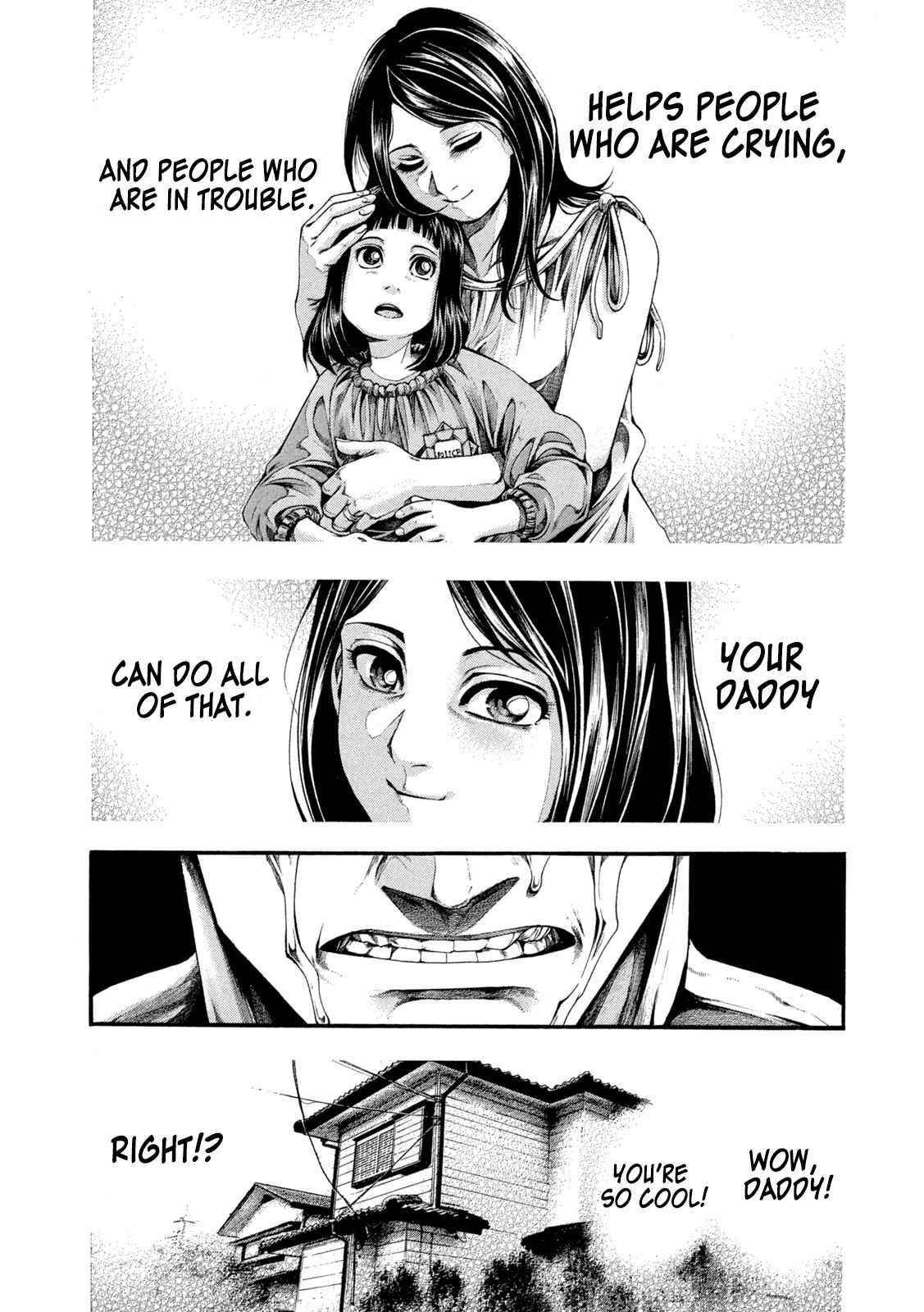 Yomotsuhegui: Fruit of the Underworld Chapter 4 - Page 24