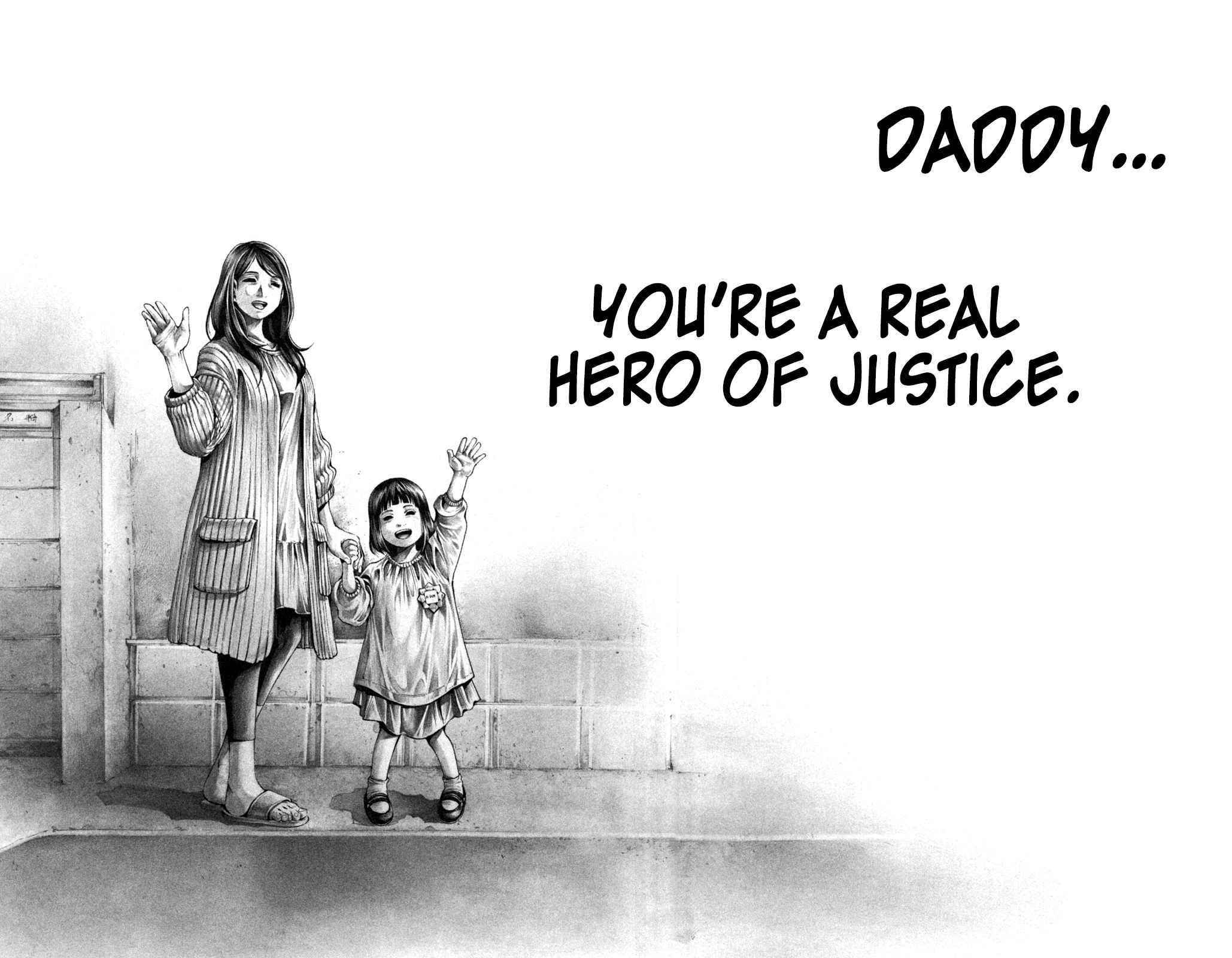 Yomotsuhegui: Fruit of the Underworld Chapter 4 - Page 25