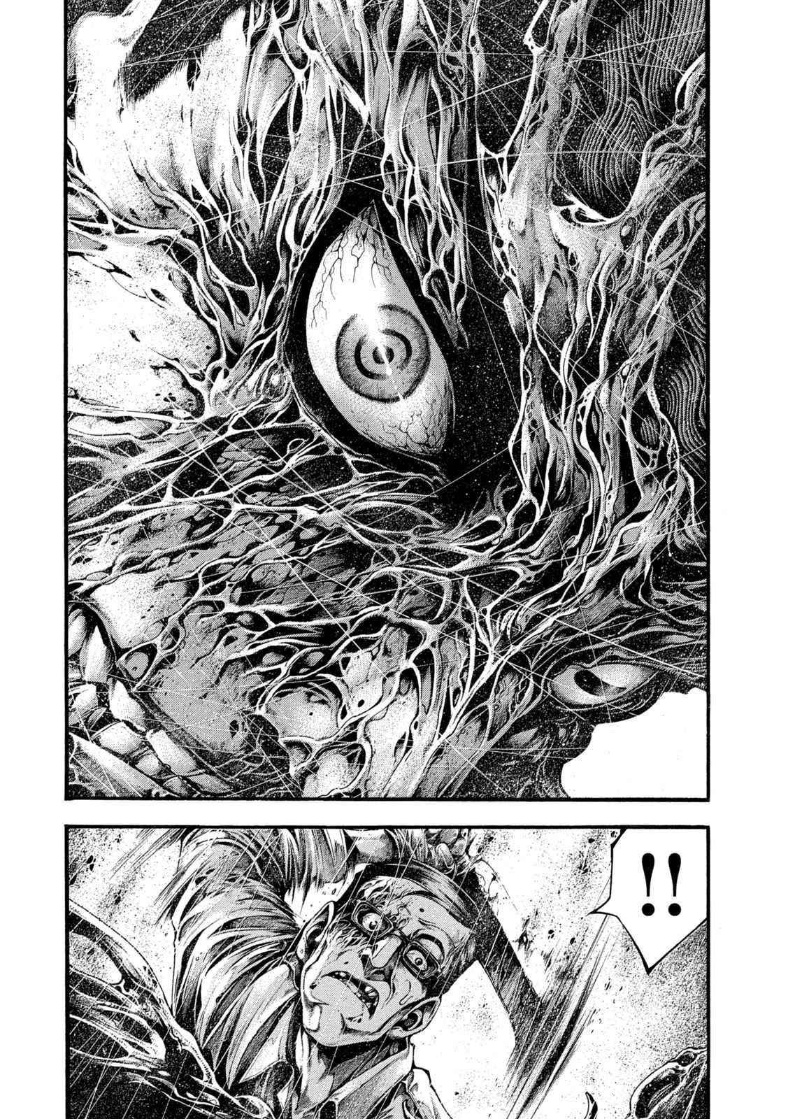 Yomotsuhegui: Fruit of the Underworld Chapter 4 - Page 26