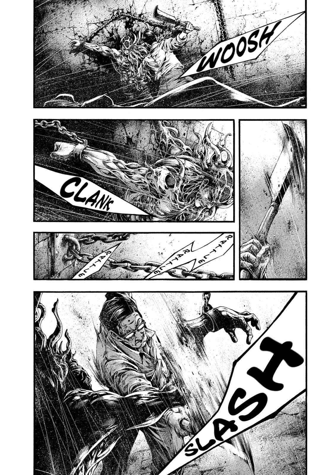 Yomotsuhegui: Fruit of the Underworld Chapter 4 - Page 27