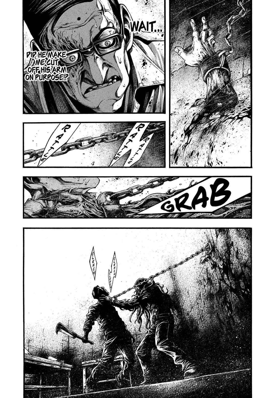 Yomotsuhegui: Fruit of the Underworld Chapter 4 - Page 28