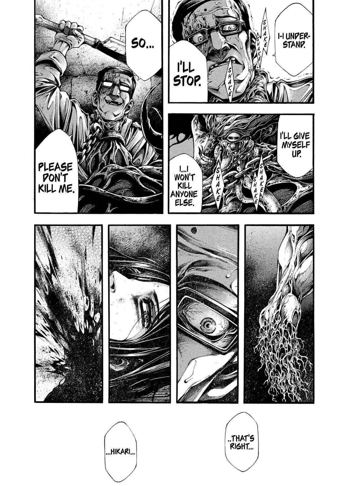 Yomotsuhegui: Fruit of the Underworld Chapter 4 - Page 29