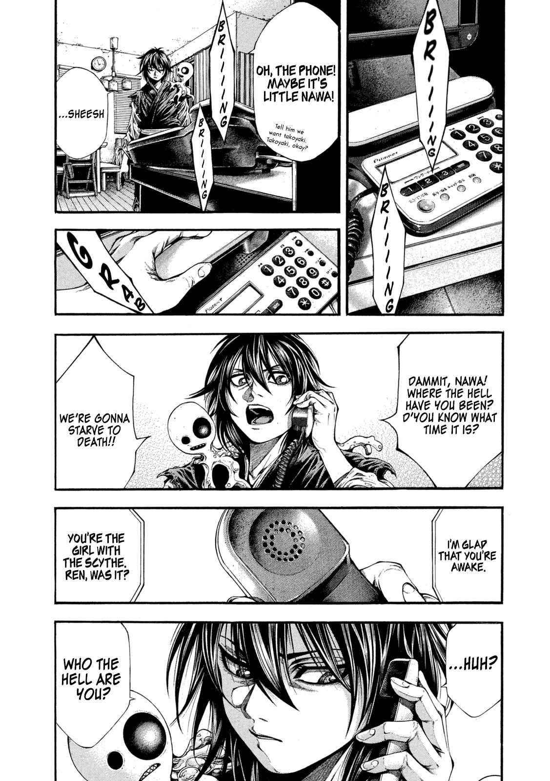 Yomotsuhegui: Fruit of the Underworld Chapter 4 - Page 3