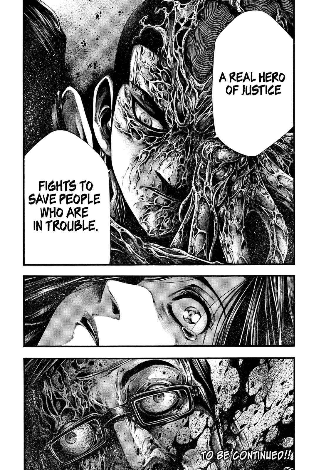 Yomotsuhegui: Fruit of the Underworld Chapter 4 - Page 31