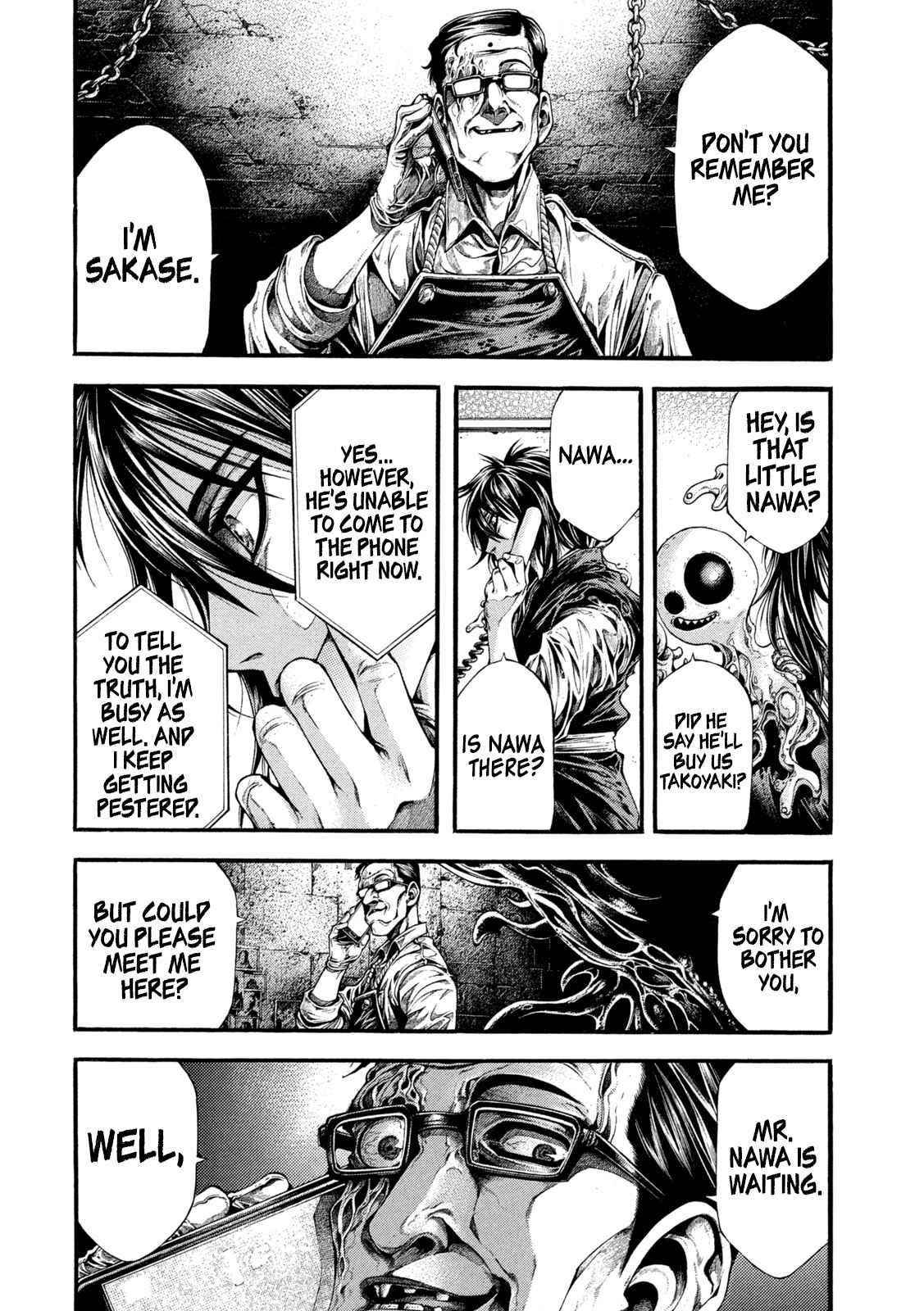 Yomotsuhegui: Fruit of the Underworld Chapter 4 - Page 4