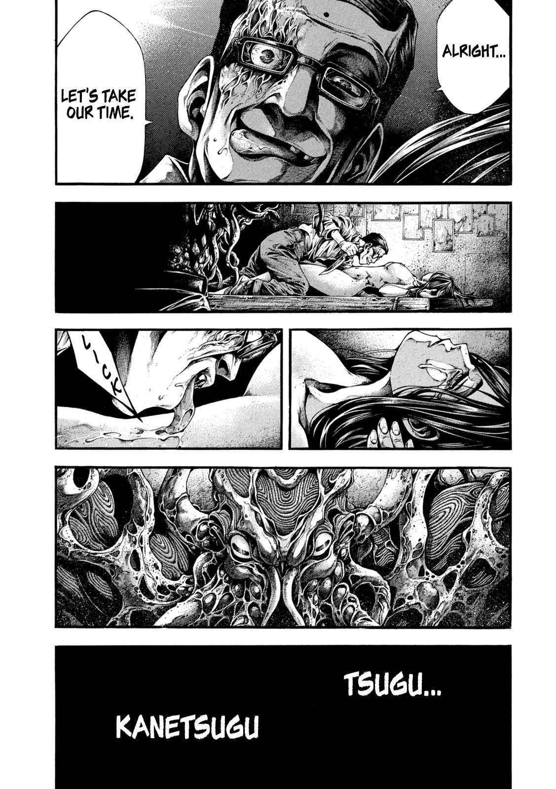 Yomotsuhegui: Fruit of the Underworld Chapter 4 - Page 7