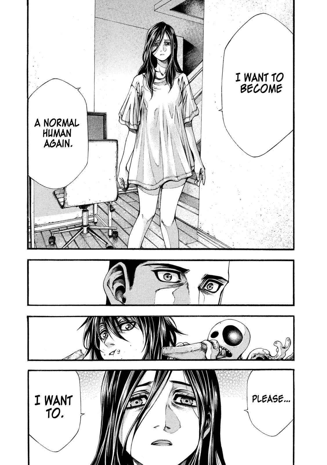 Yomotsuhegui: Fruit of the Underworld Chapter 5 - Page 11