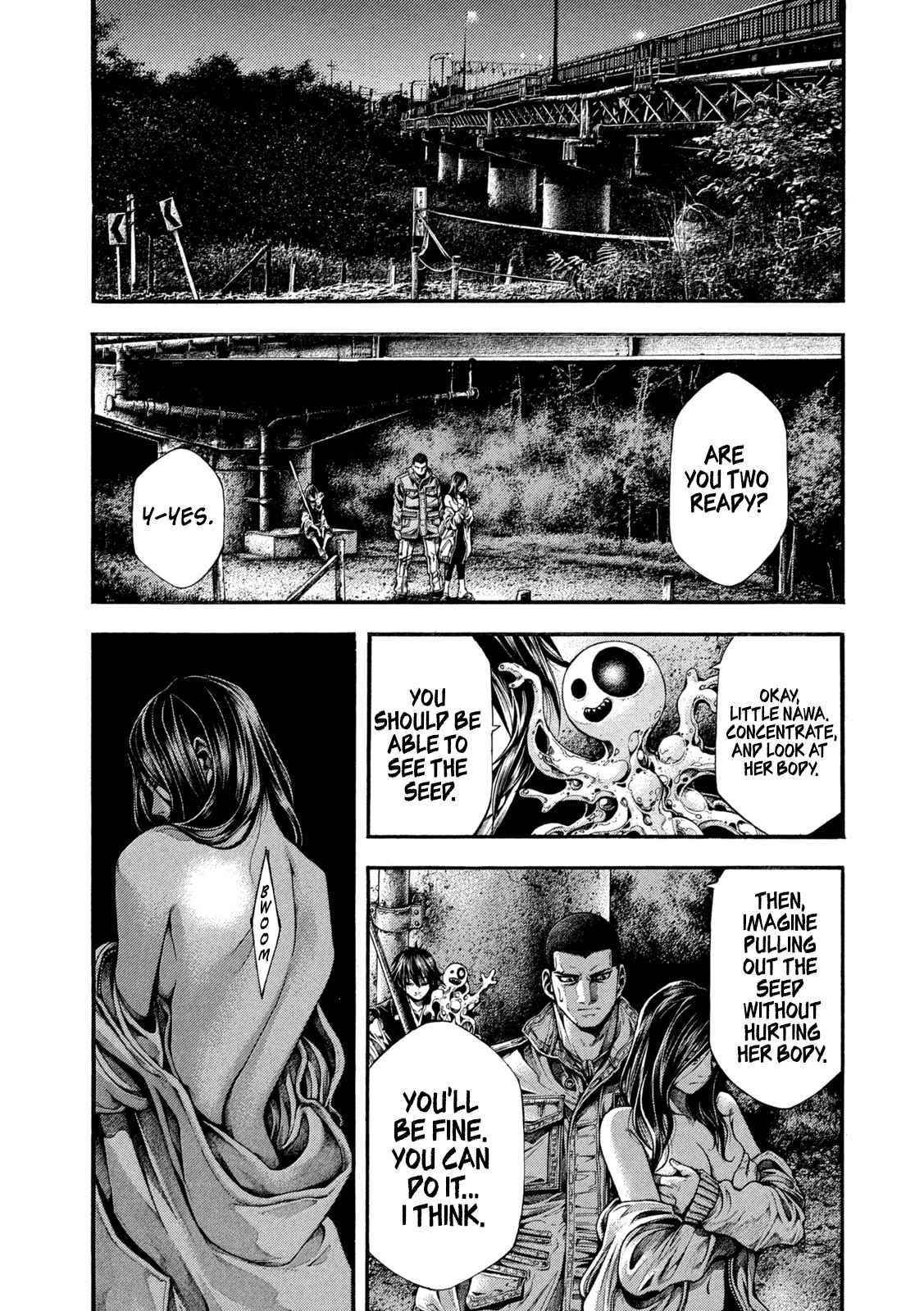 Yomotsuhegui: Fruit of the Underworld Chapter 5 - Page 12