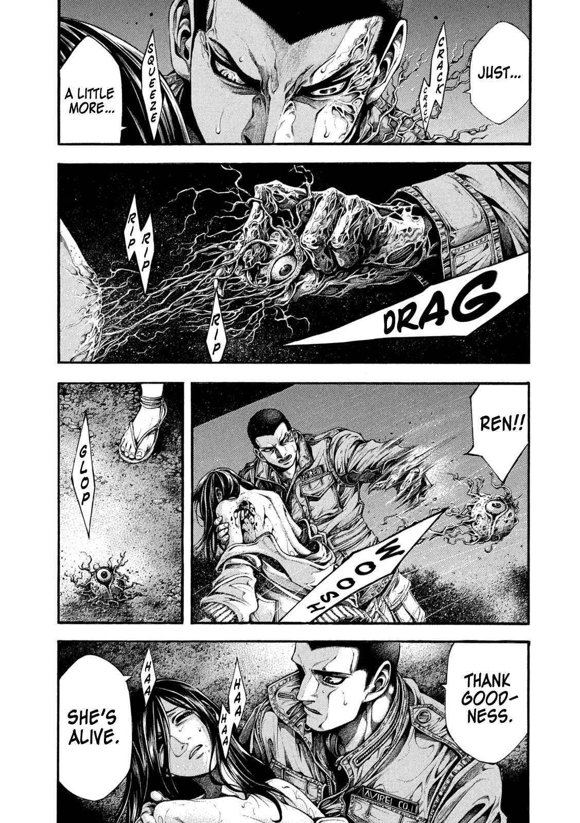 Yomotsuhegui: Fruit of the Underworld Chapter 5 - Page 14