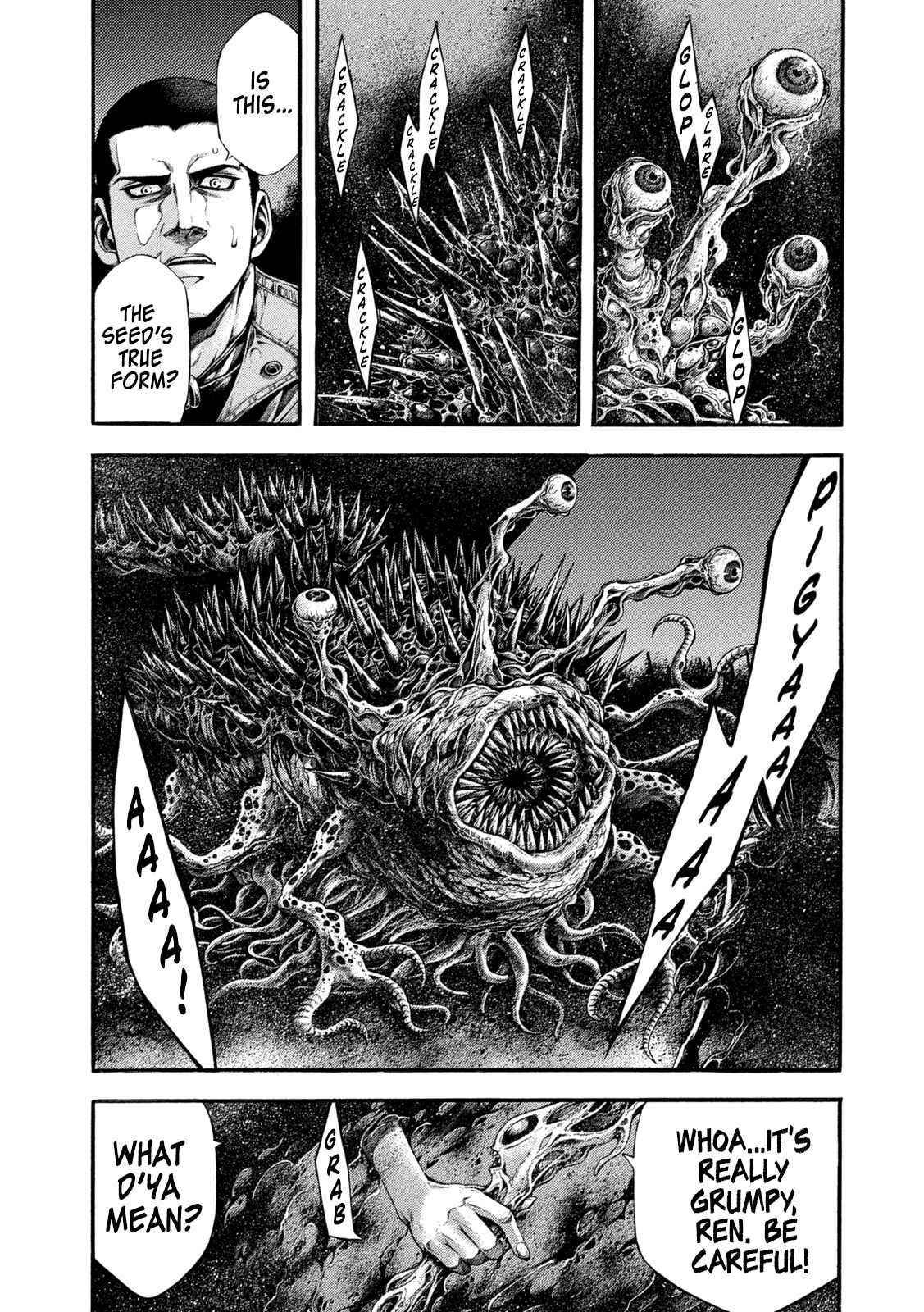 Yomotsuhegui: Fruit of the Underworld Chapter 5 - Page 16