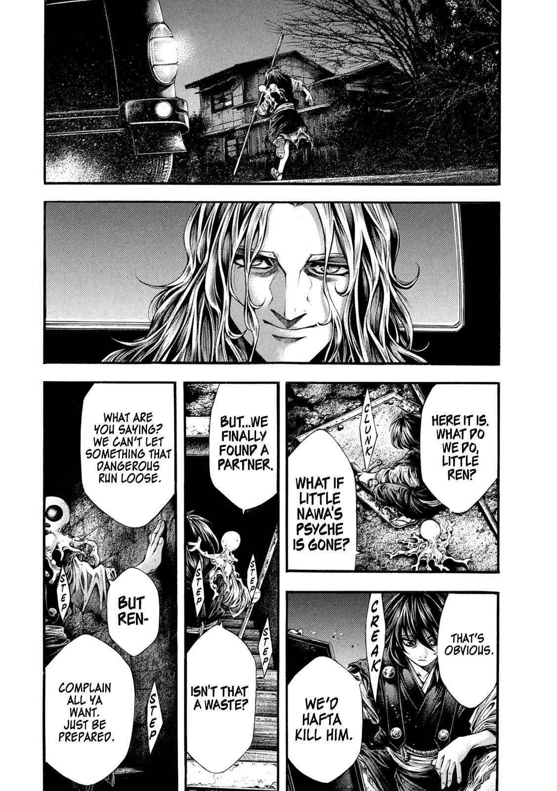 Yomotsuhegui: Fruit of the Underworld Chapter 5 - Page 2