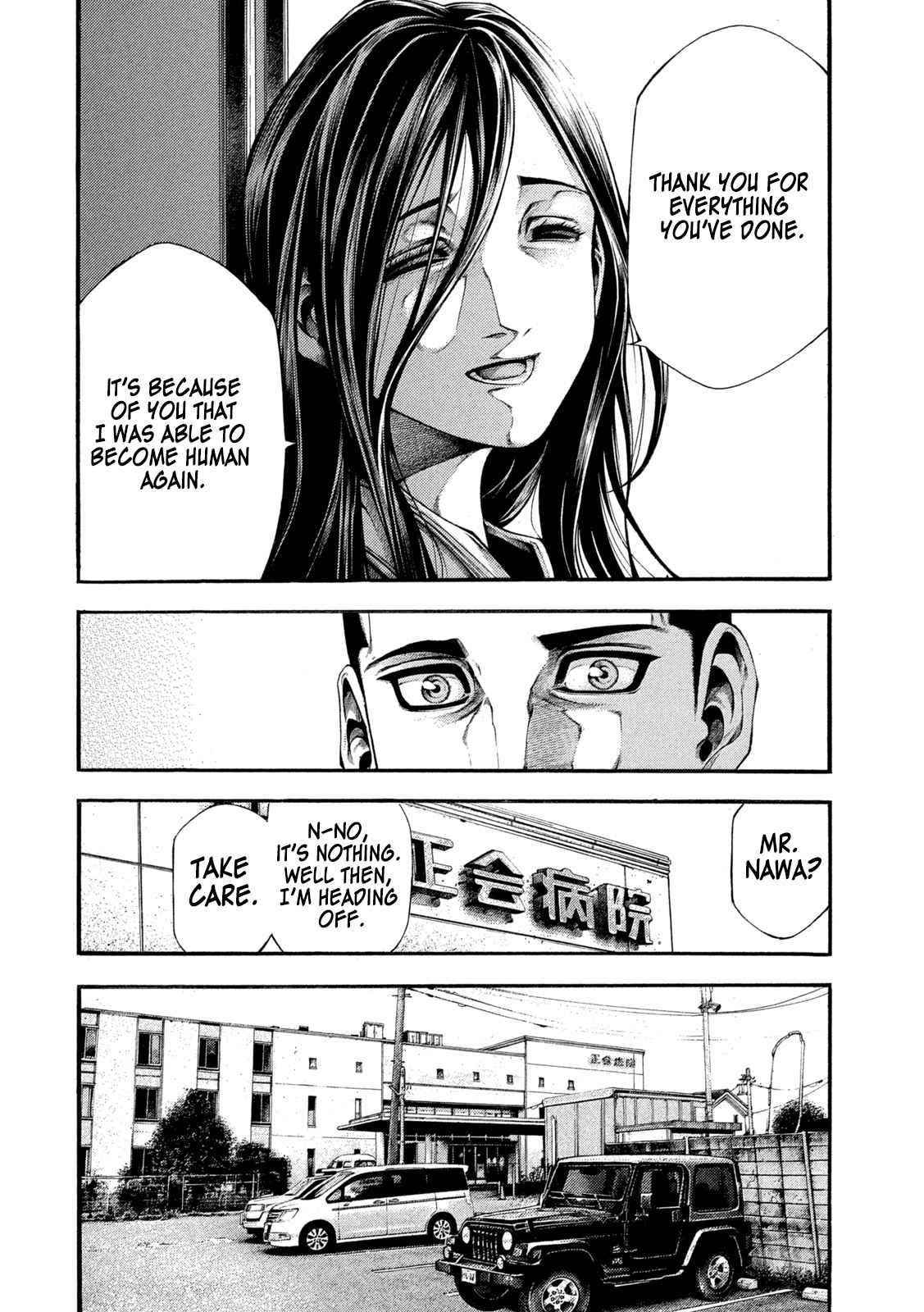 Yomotsuhegui: Fruit of the Underworld Chapter 5 - Page 21