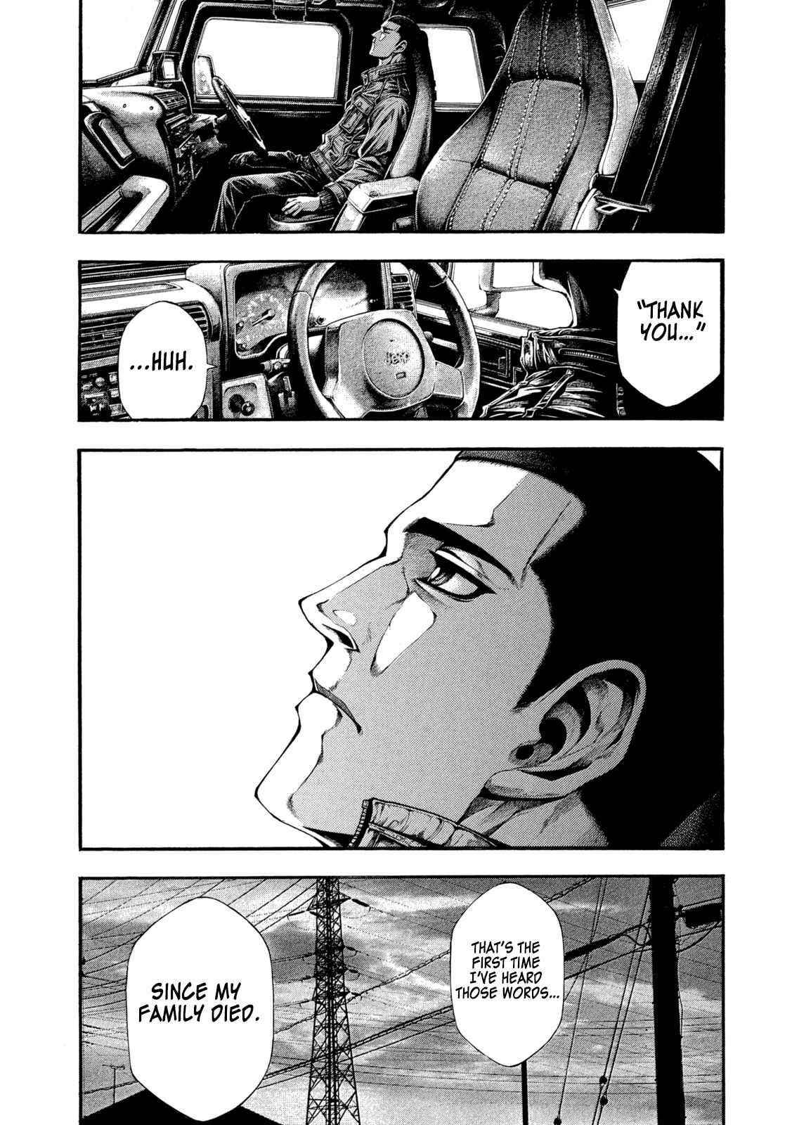 Yomotsuhegui: Fruit of the Underworld Chapter 5 - Page 22