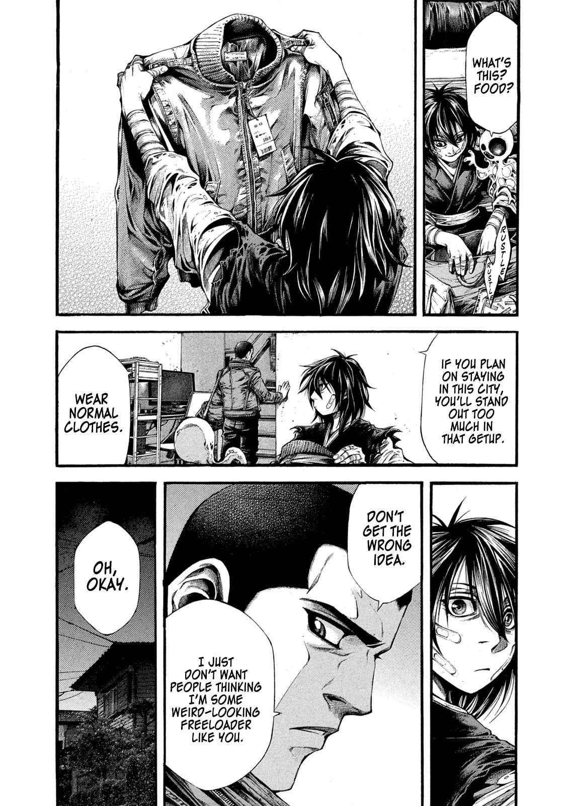 Yomotsuhegui: Fruit of the Underworld Chapter 5 - Page 24